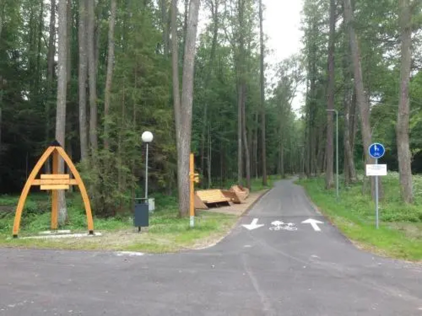 Merekalda Apartments - Adults only