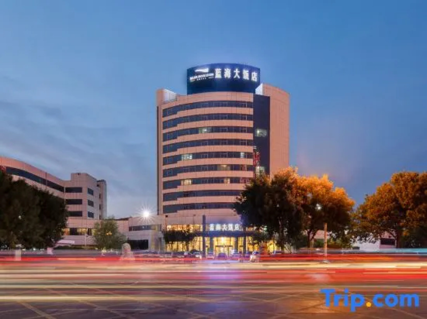 Dongying Blue Horizon Hotel Dongcheng