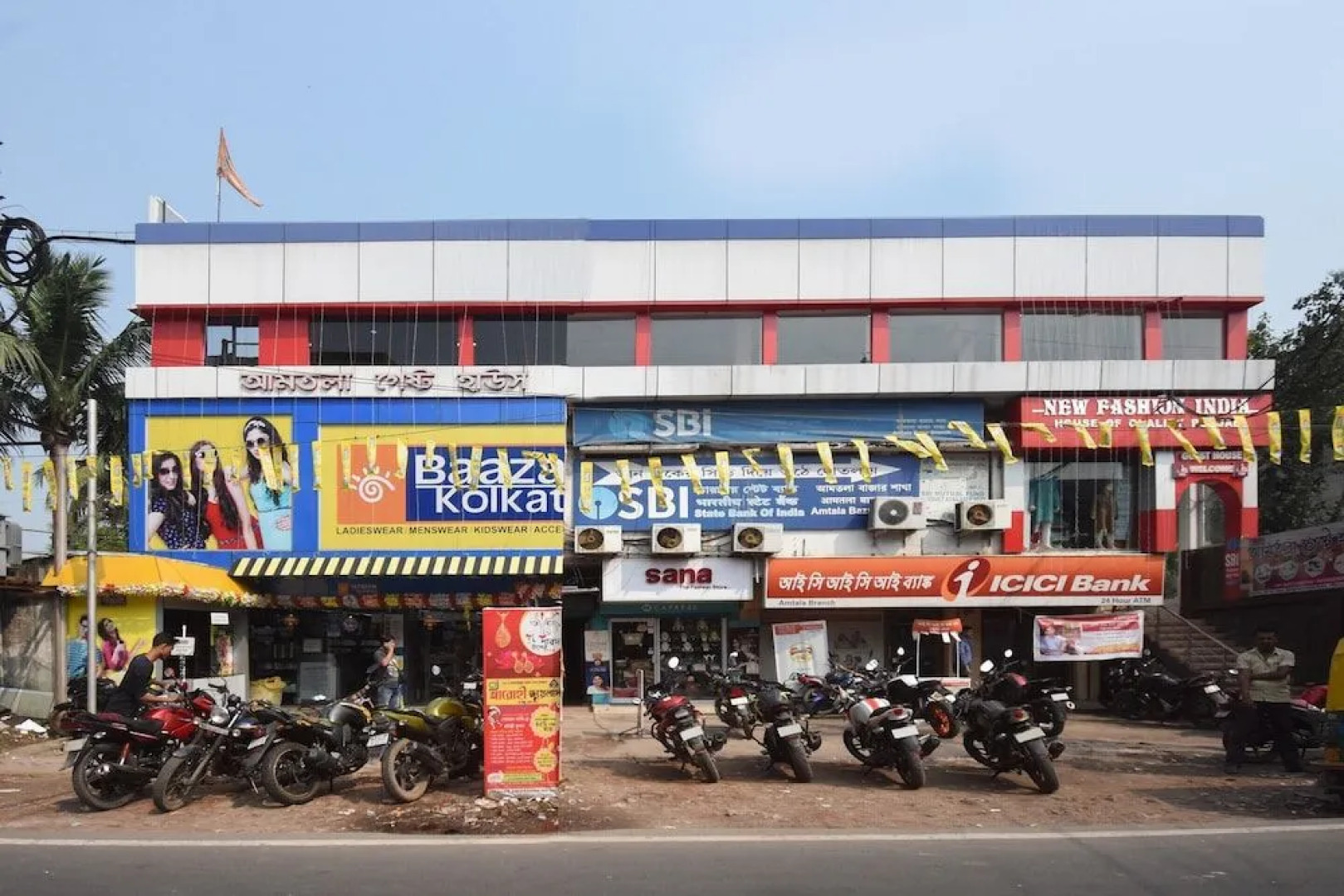 OYO 63219 Amtala Guest House