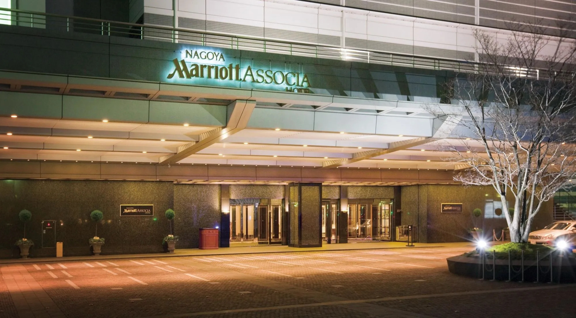 Nagoya Marriott Associa Hotel