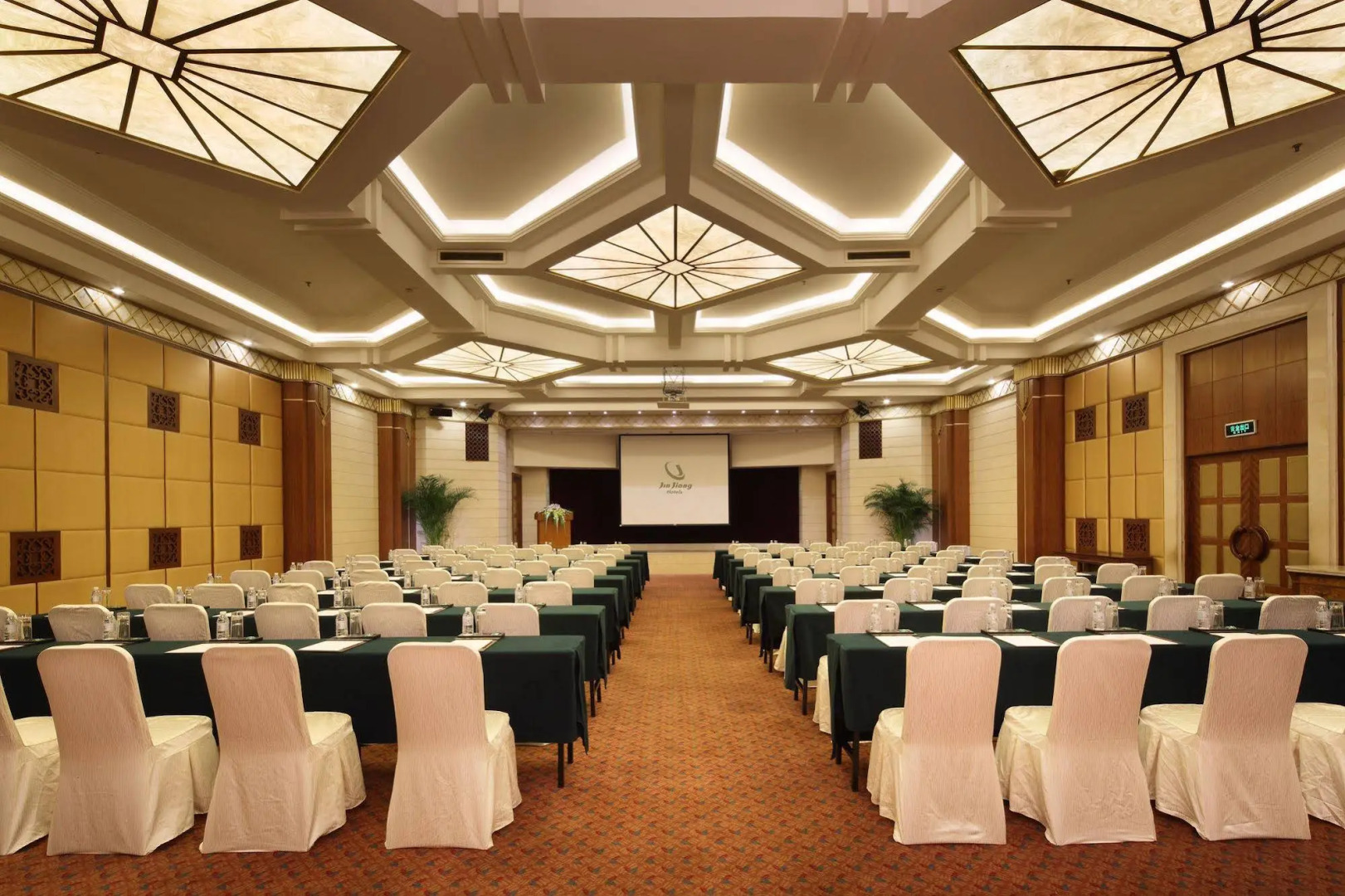 Отель Shanghai Park