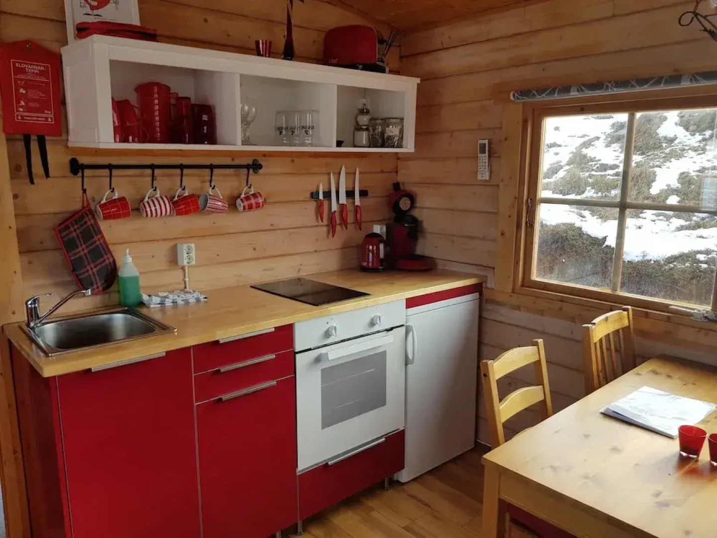 Stundarfriður Cottages