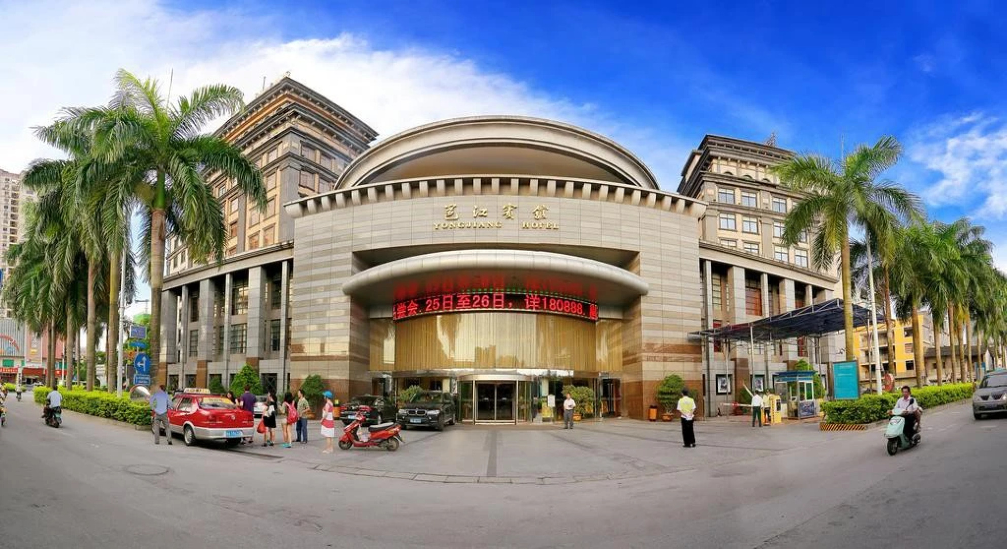 Nanning Yongjiang Hotel