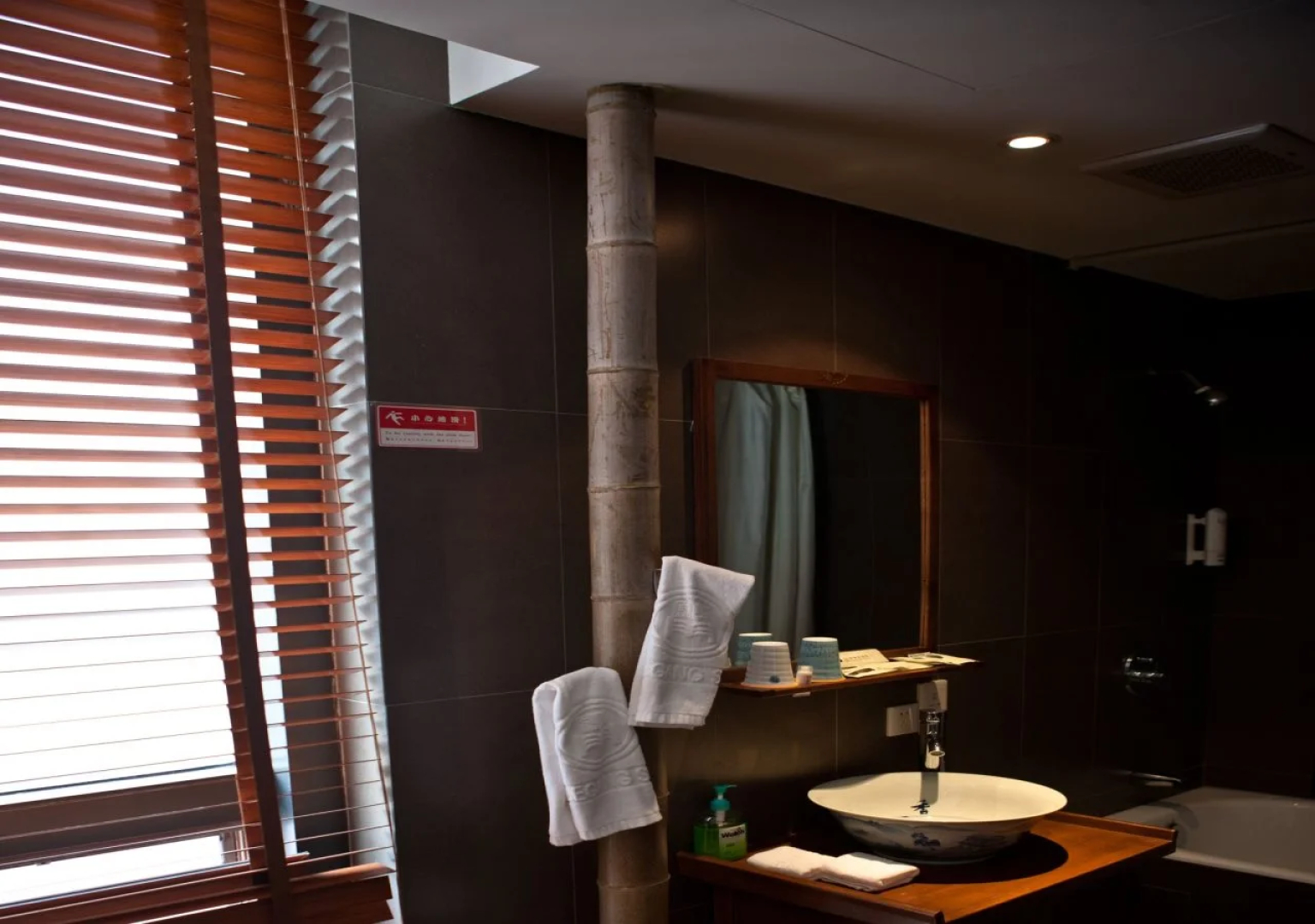 Scholars Resorts Suzhou