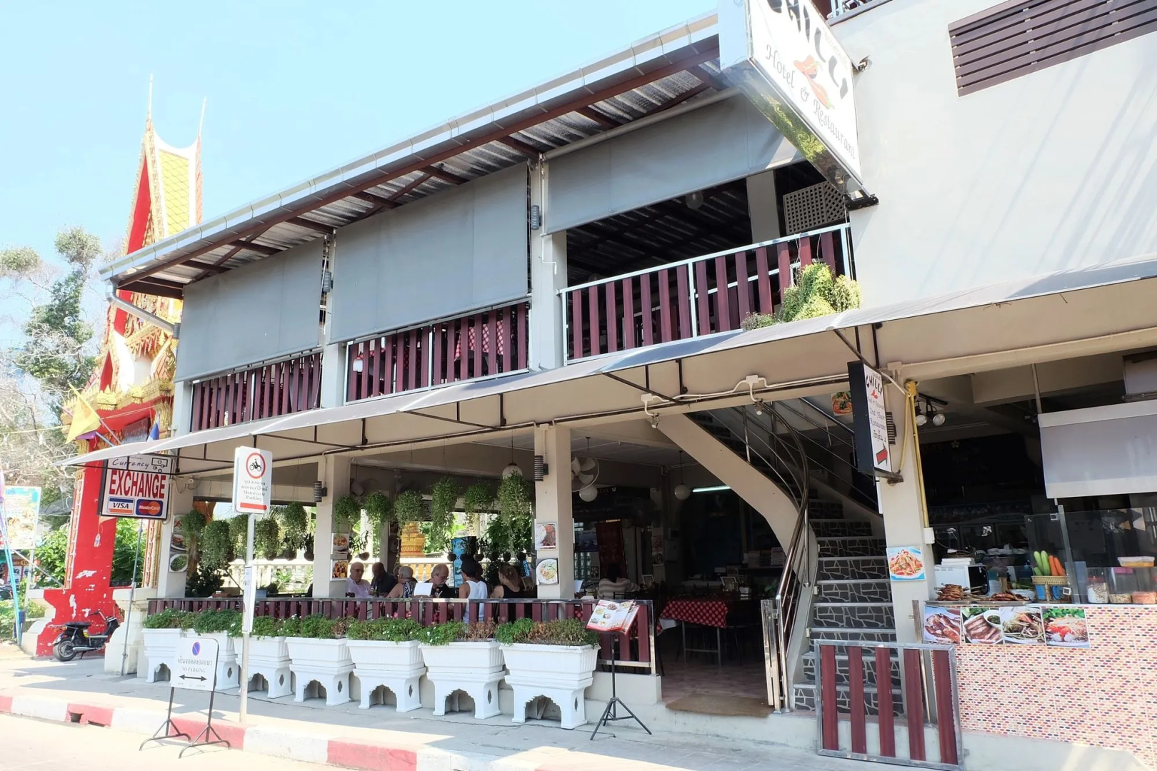 Chilli Hotel & Restaurant