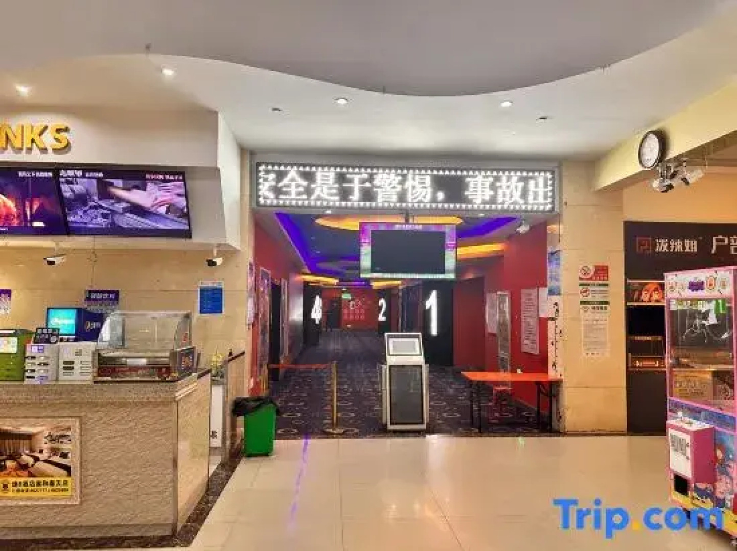 Pingluo Subo Hotel Chain