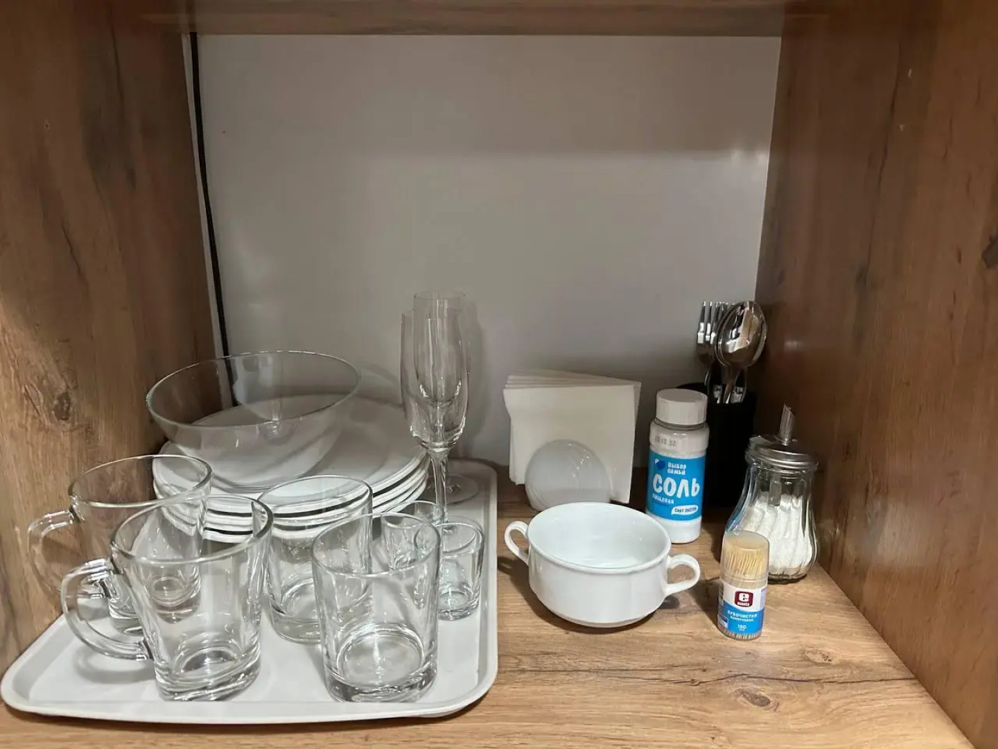 Rent Min-Vody (Рент Мин-Воды)