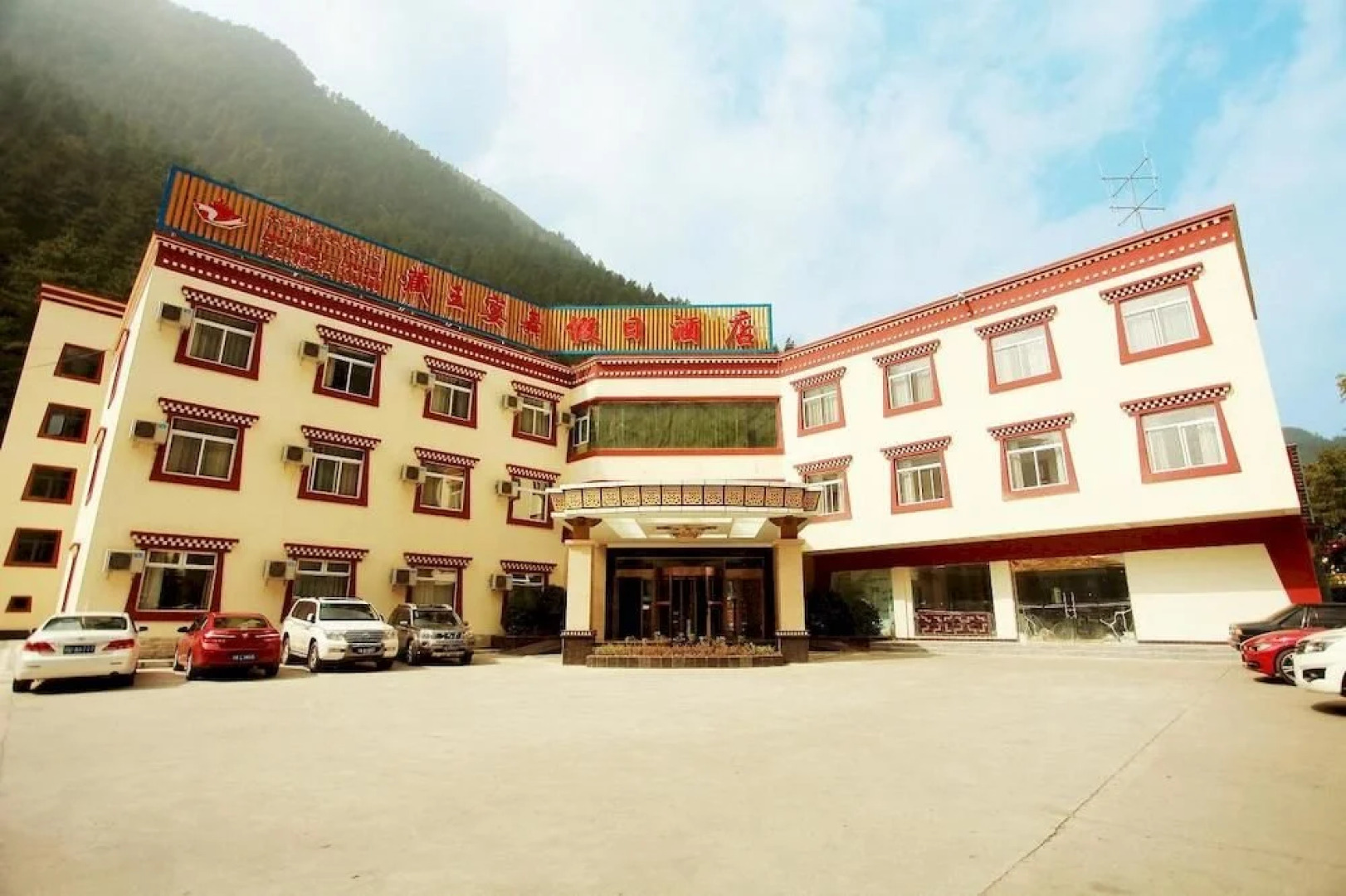 Zangwang Yanwu Holiday Hotel