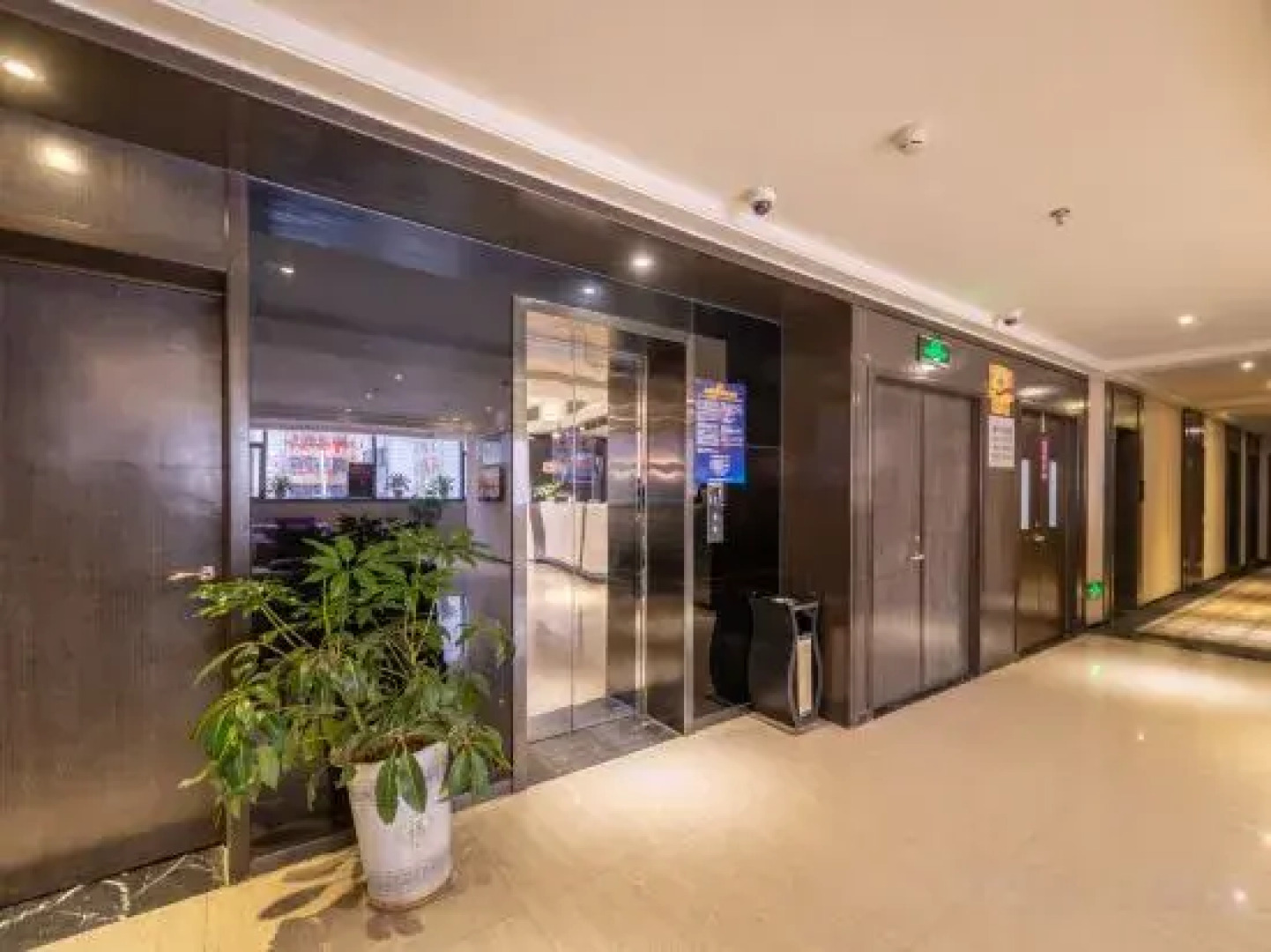 Homeinn Ripple Yun Hotel (Yan'an Baota Mountain Erdao Street)