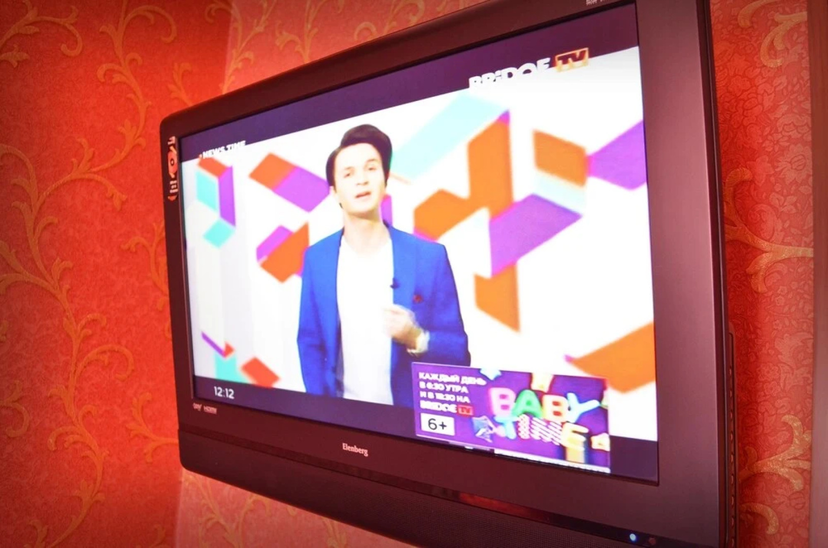 Отель «Калифорния»