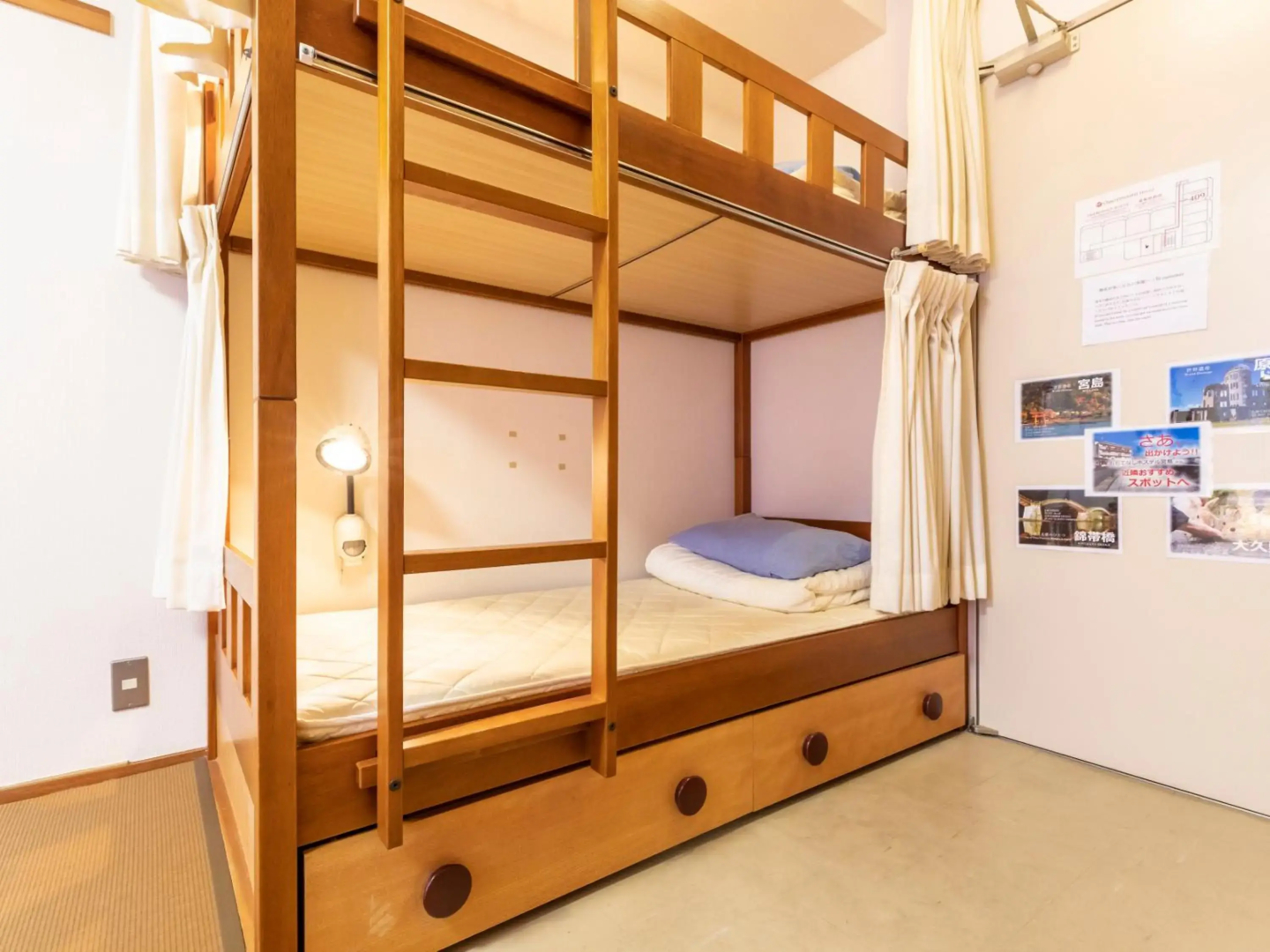 OMOTENASHI Hostel Miyajima