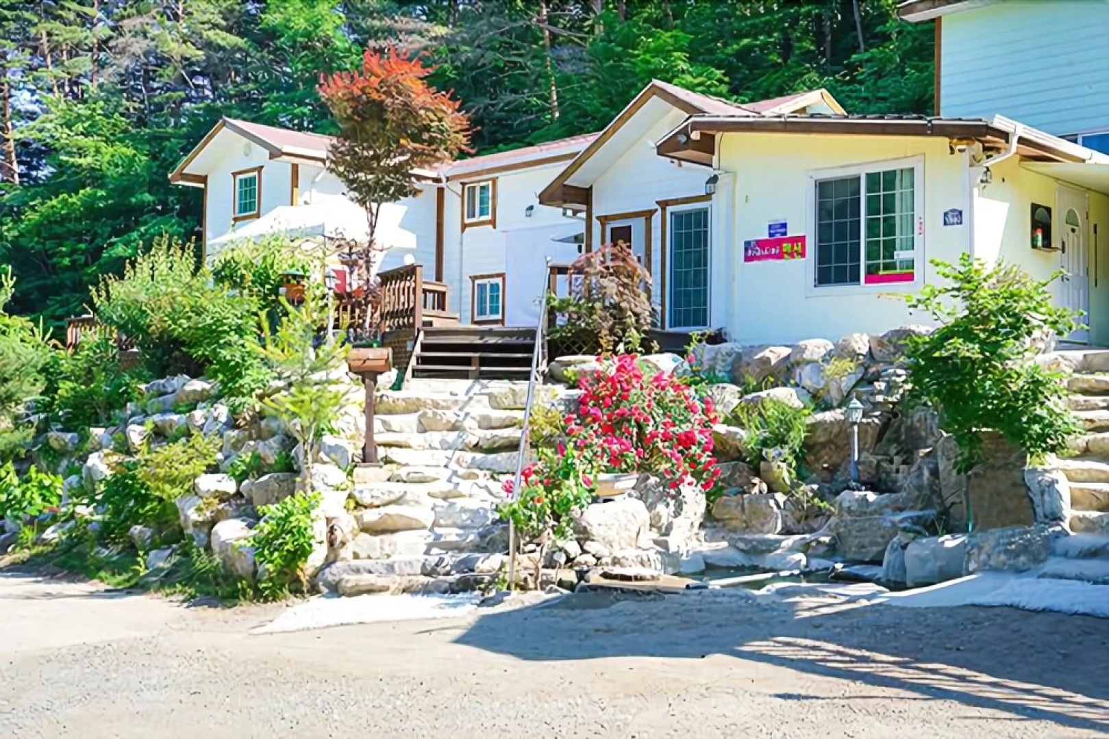 Uljin Akasia Pension