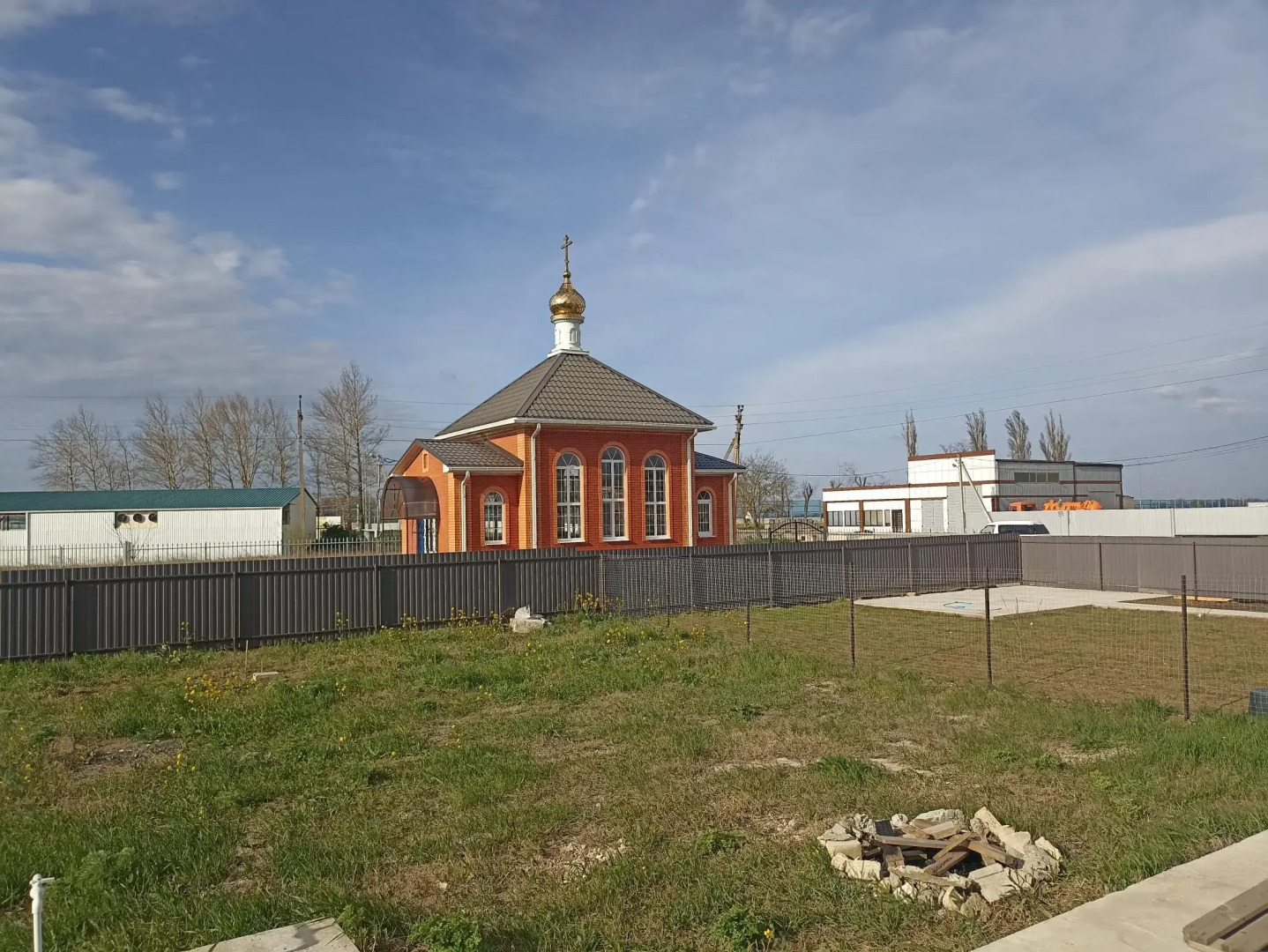 Лето в Белом