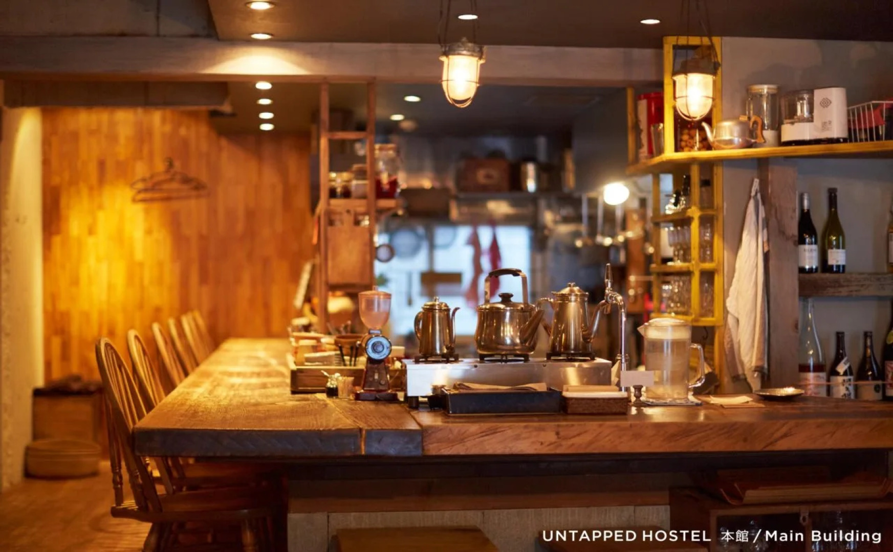 Untapped Hostel