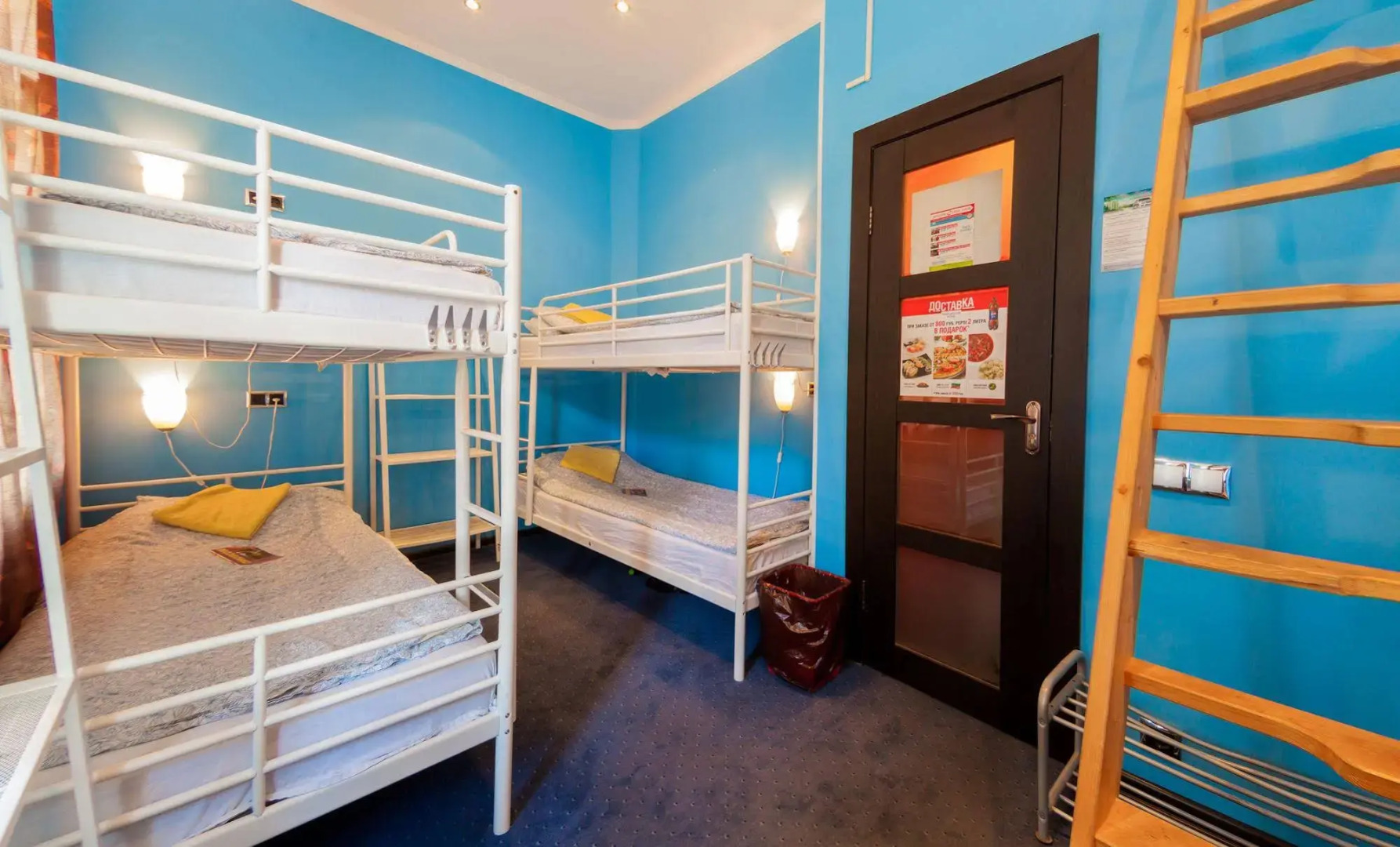 Жилое помещение Беар Маяковская