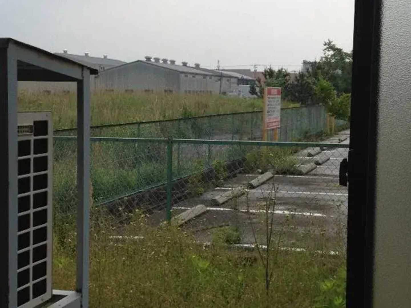 Weekly Mansion Nagata