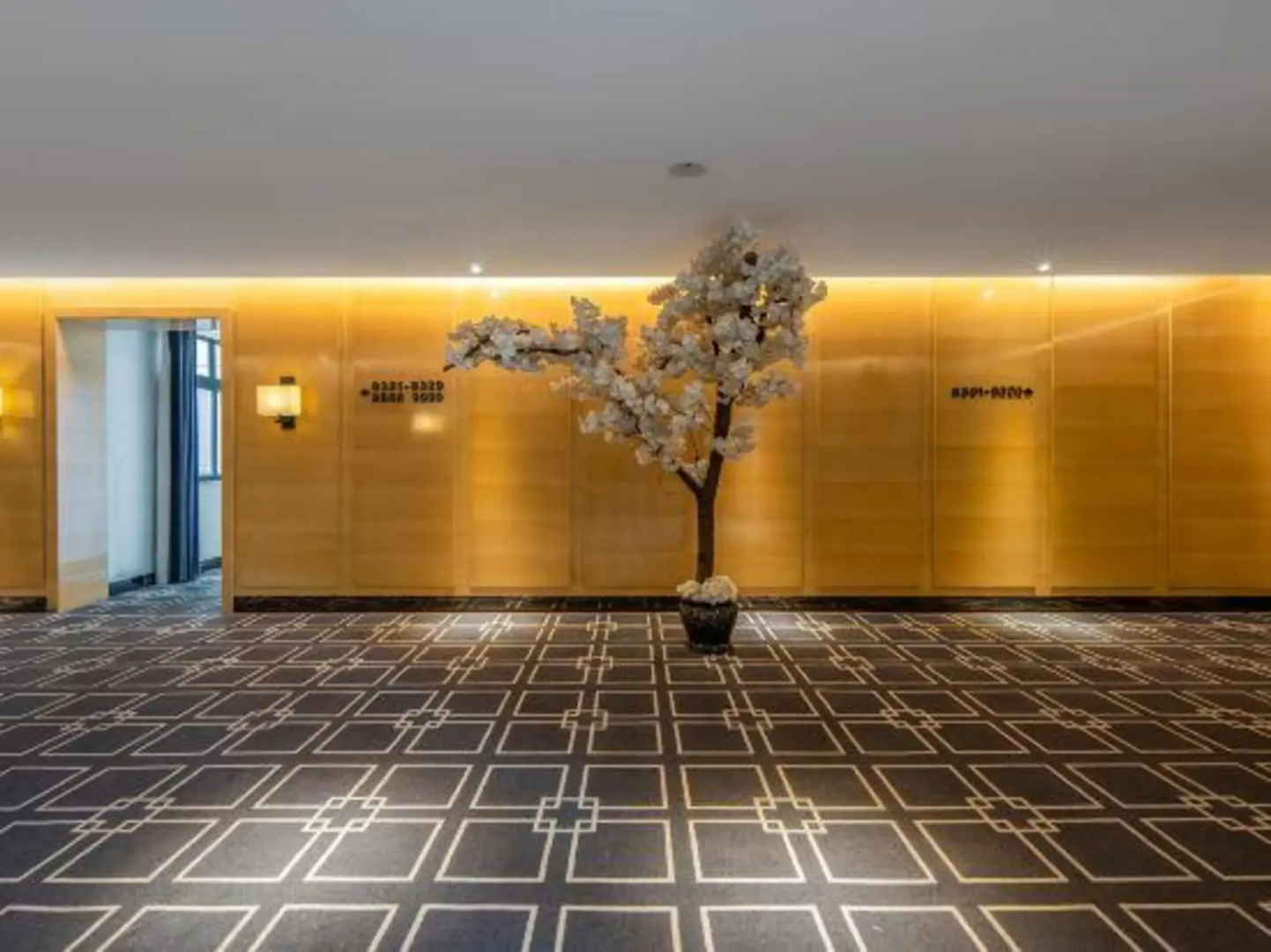 Jia He Jing Pin Jiu Dian