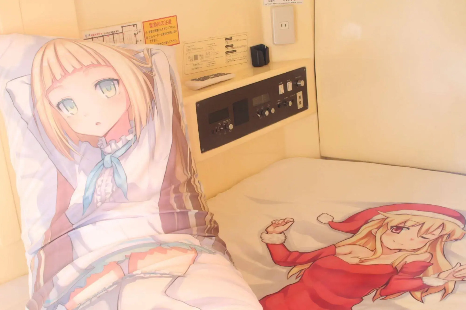 Business Inn Newcity - Caters to Men