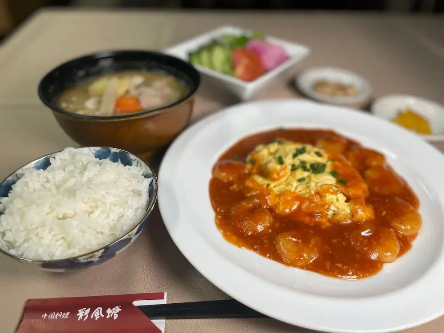 Assabu Uzura Onsen Shiki-no-Yado