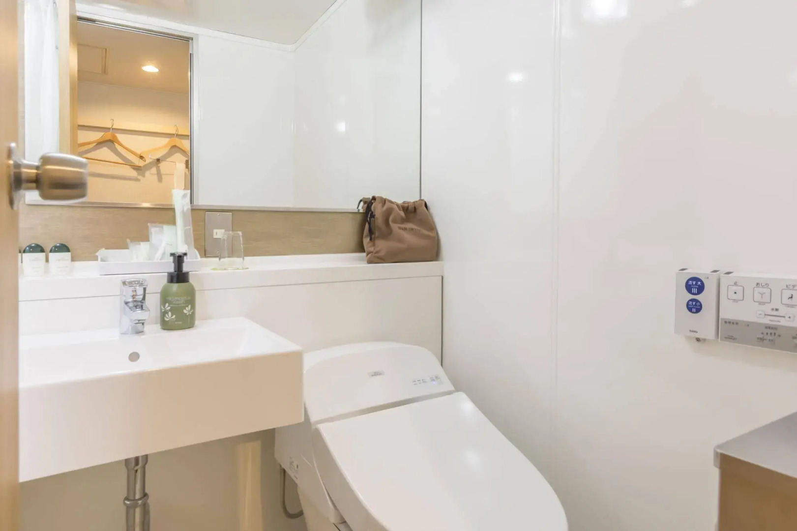 Utsunomiya Grand Hotel