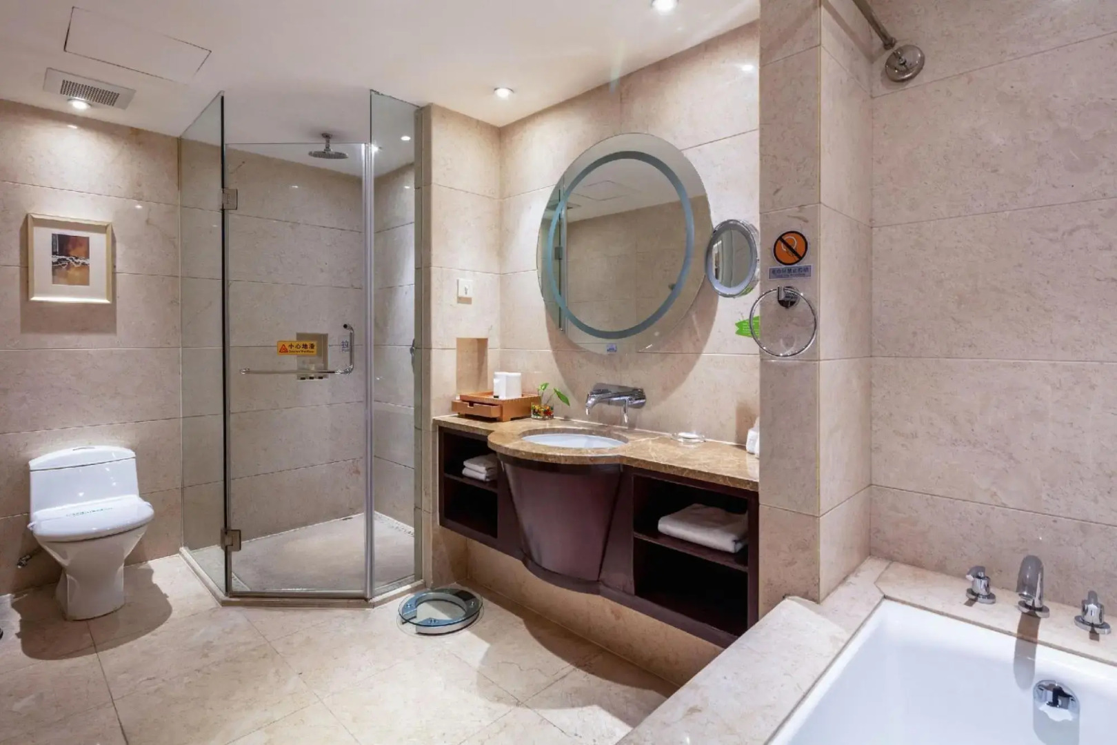 Howard Johnson Jindi Plaza Datong