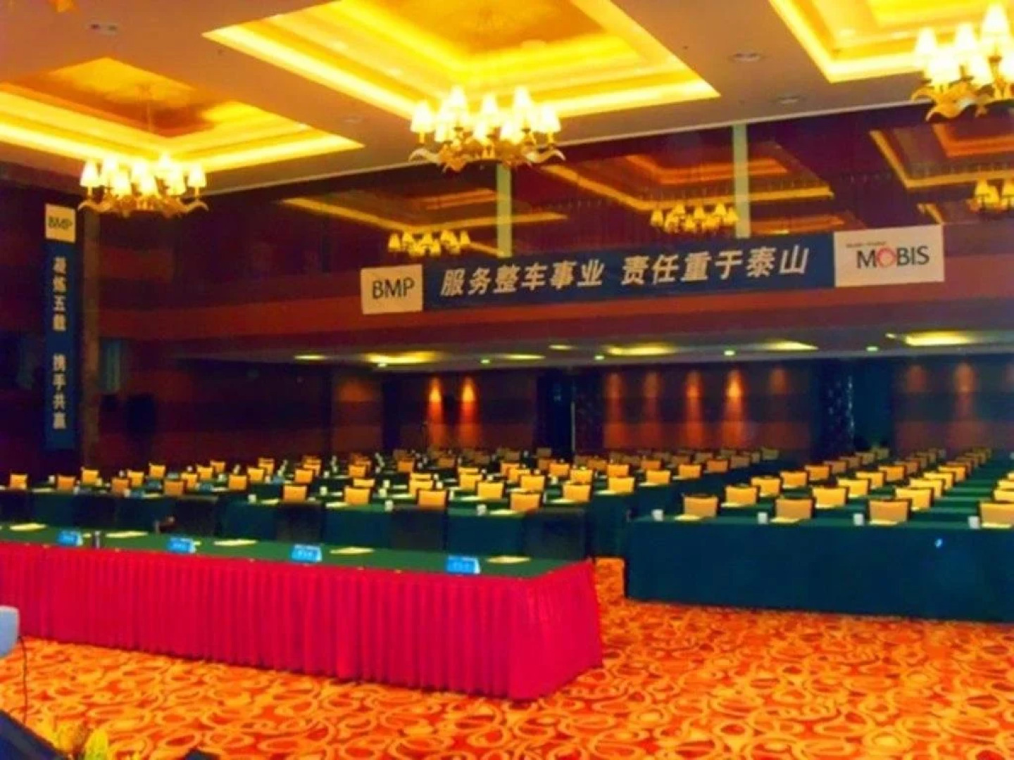 Jin Tai Hotel