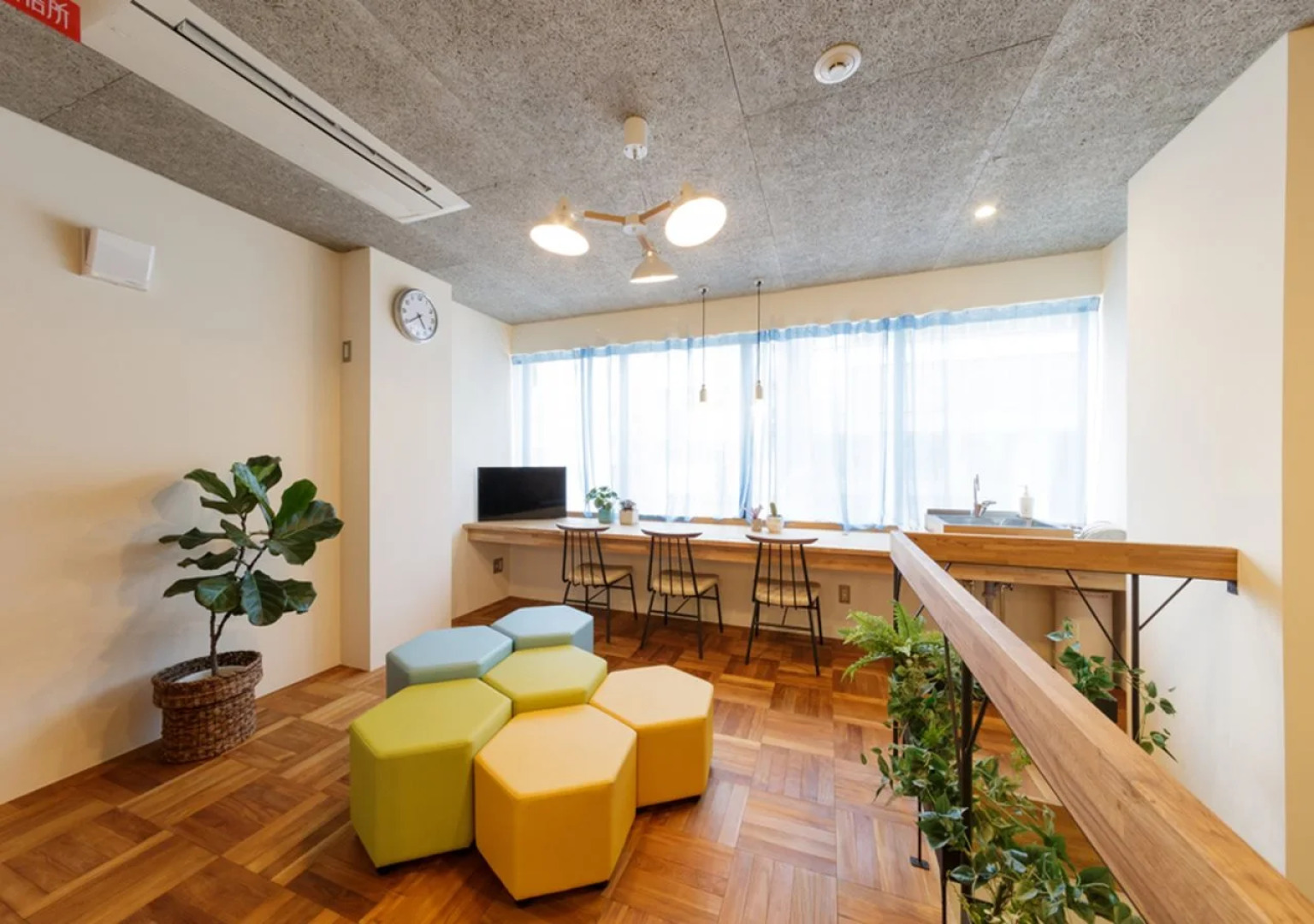 GUEST HOUSE SORA - Hostel