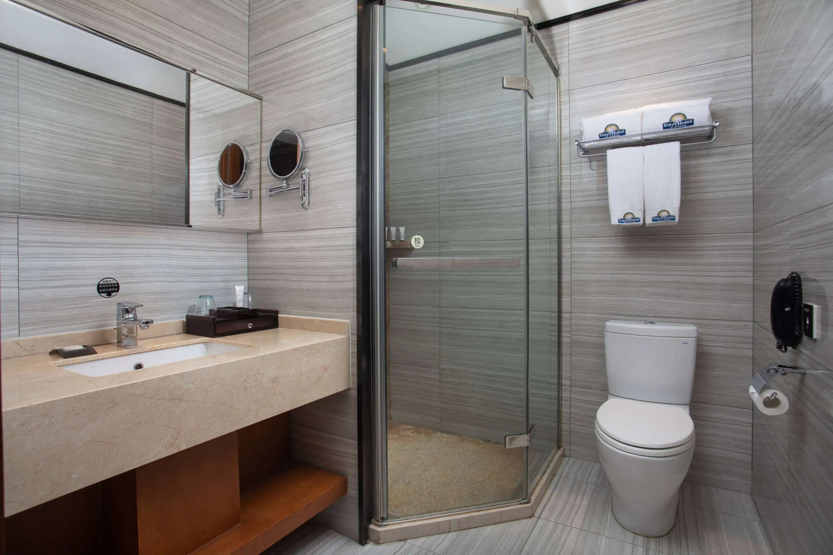 Days Hotel By Wyndham Jilin Railway Station