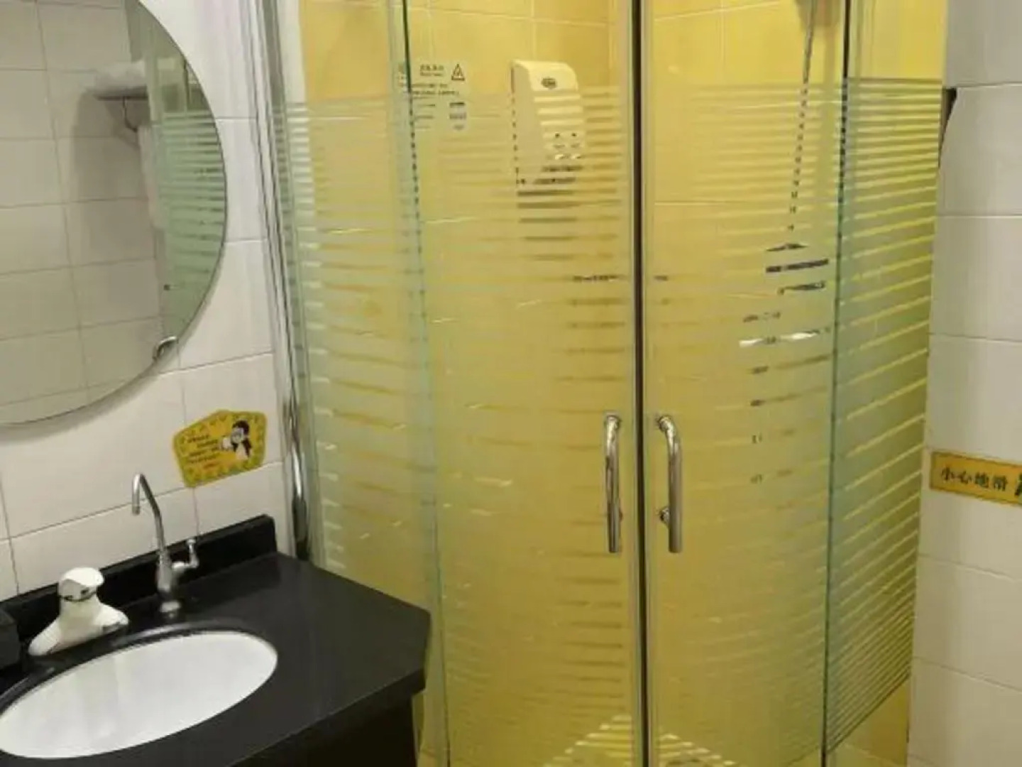 Home Inn Beijing Yansha Xinyuanli