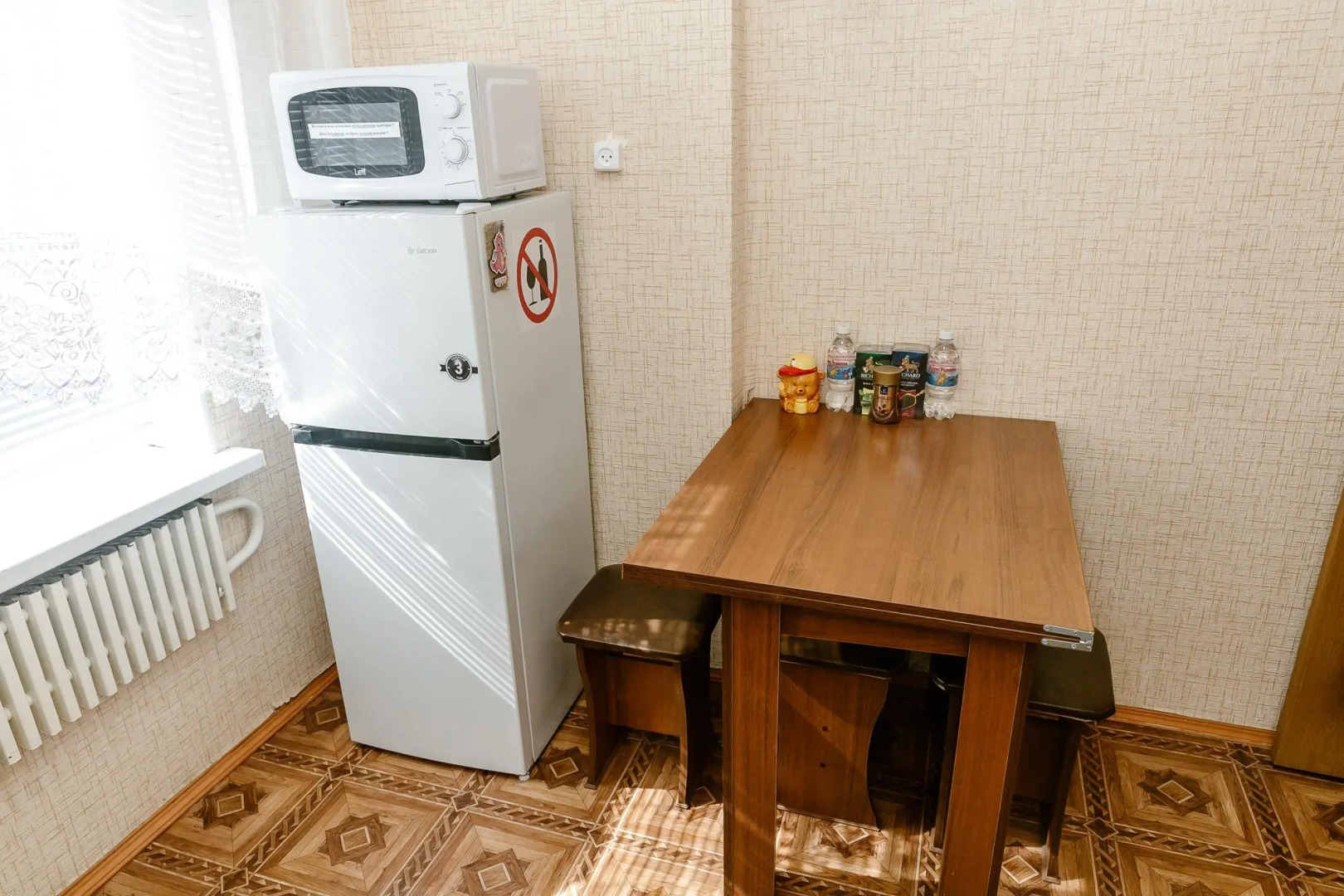 Апартаменты на улице Мира 211/3