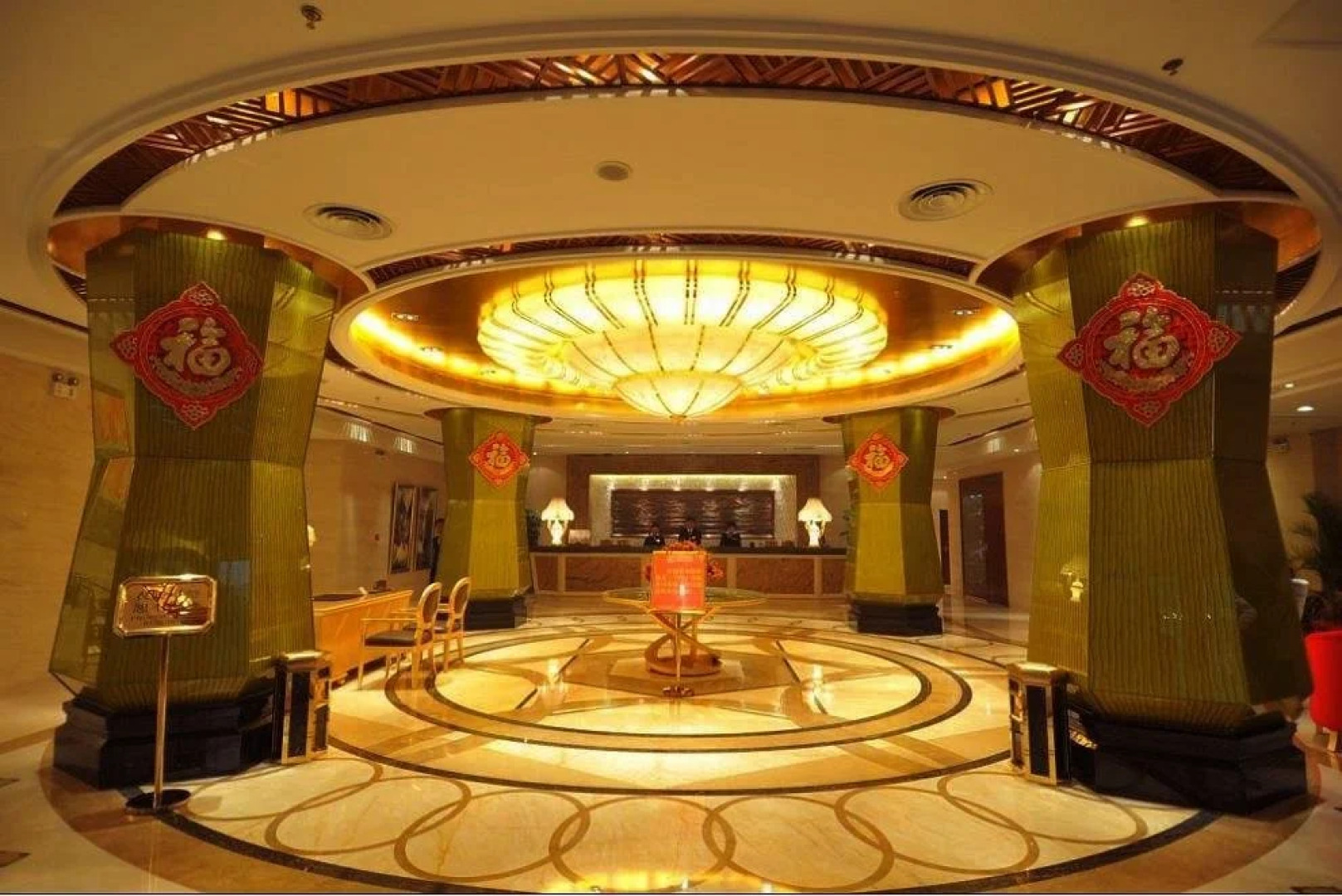 Zheshang International Holiday Hotel