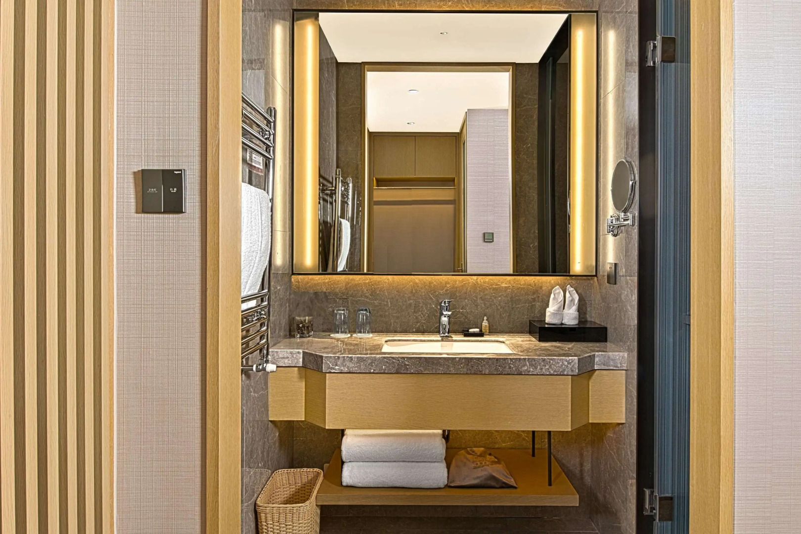 Ramada Plaza Wyndham Shengzhou City Center