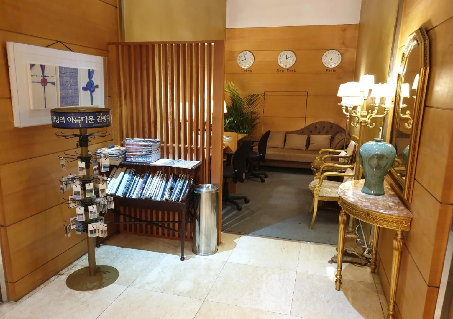 Solium Business Hotel