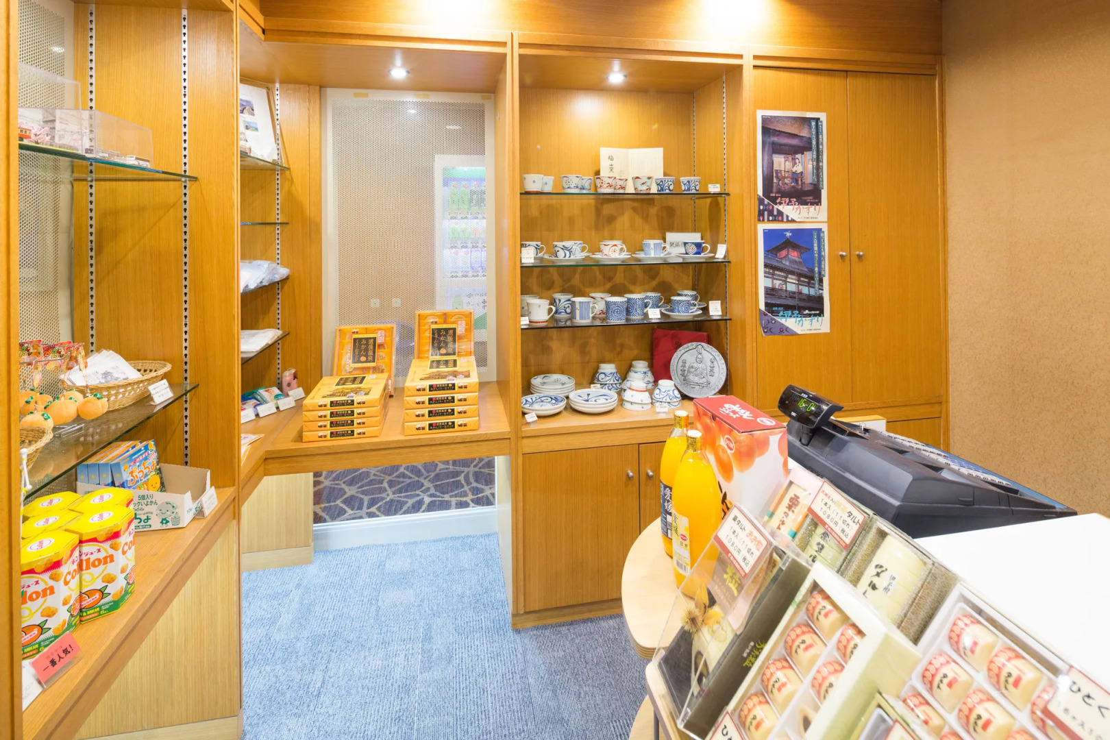 Matsuyama Tokyu REI Hotel