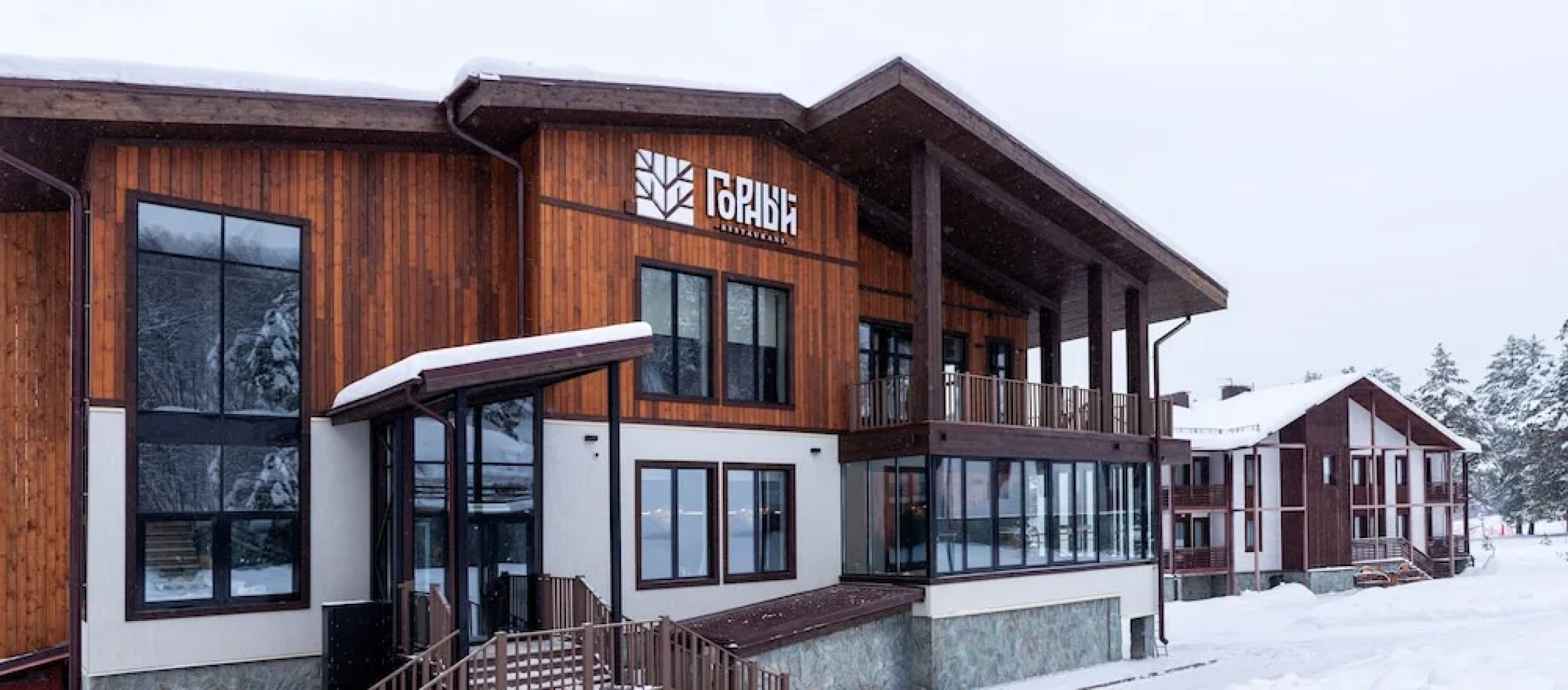 Горнолыжный комплекс «Манжерок»