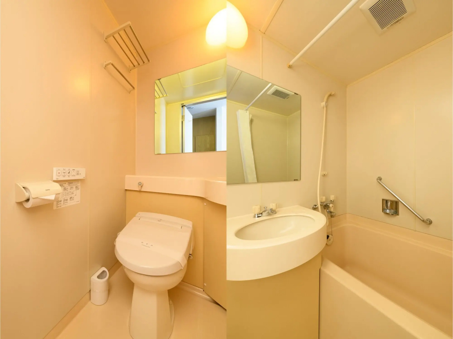 Inuyama Miyako Hotel