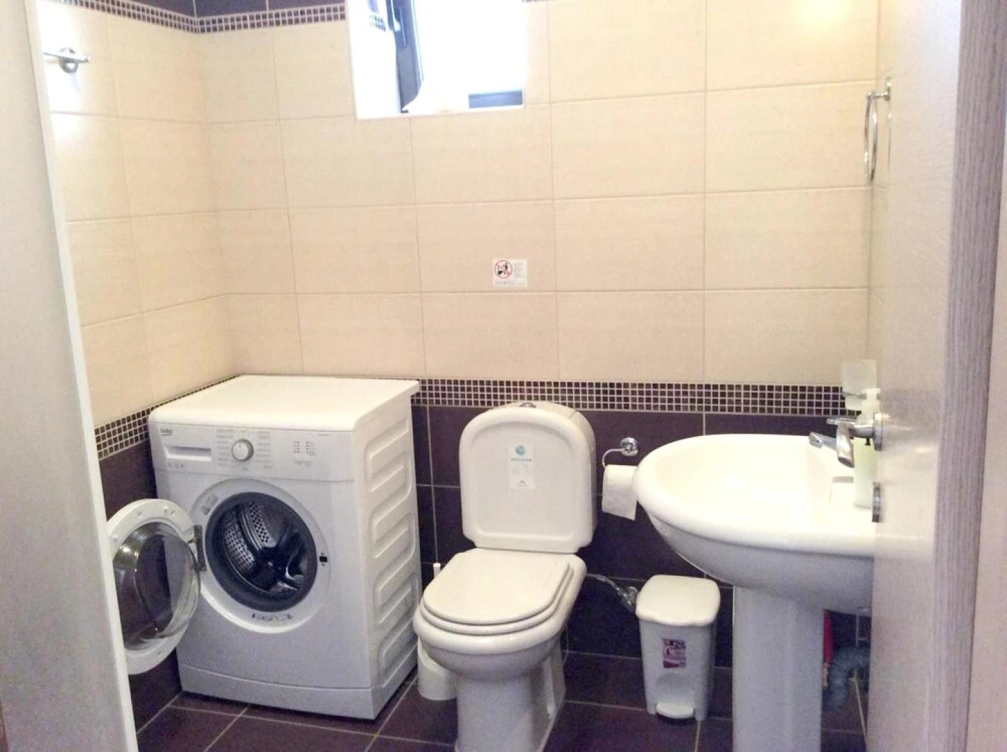 Holiday Home Analipsi