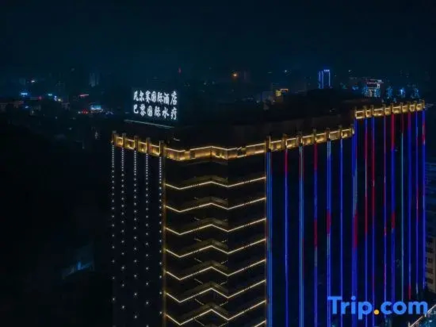Lianjiang Versailles International Hotel