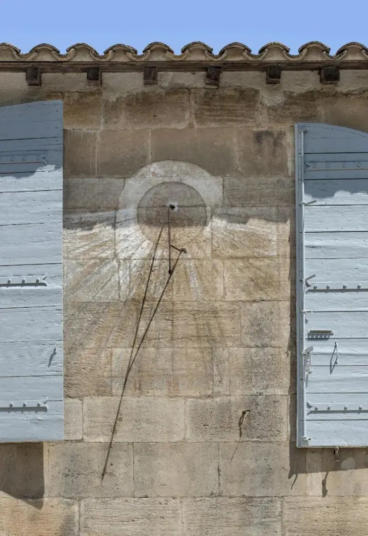 Les Maisons de l'Hôtel Particulier