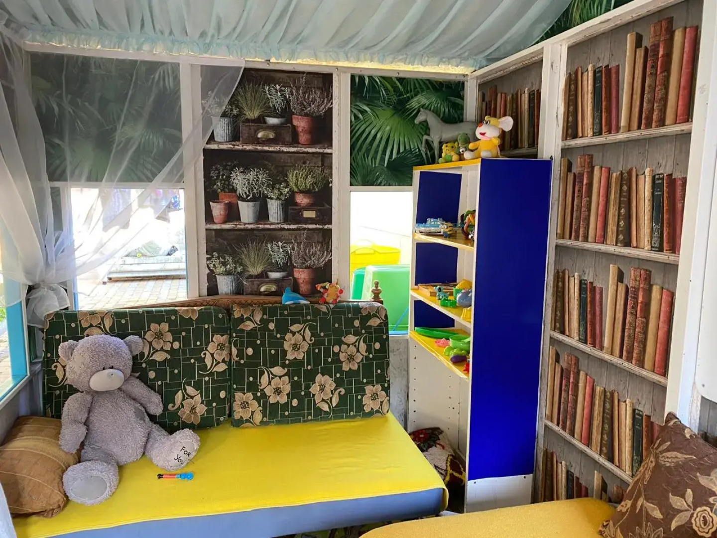 Best Home (Геленджик)