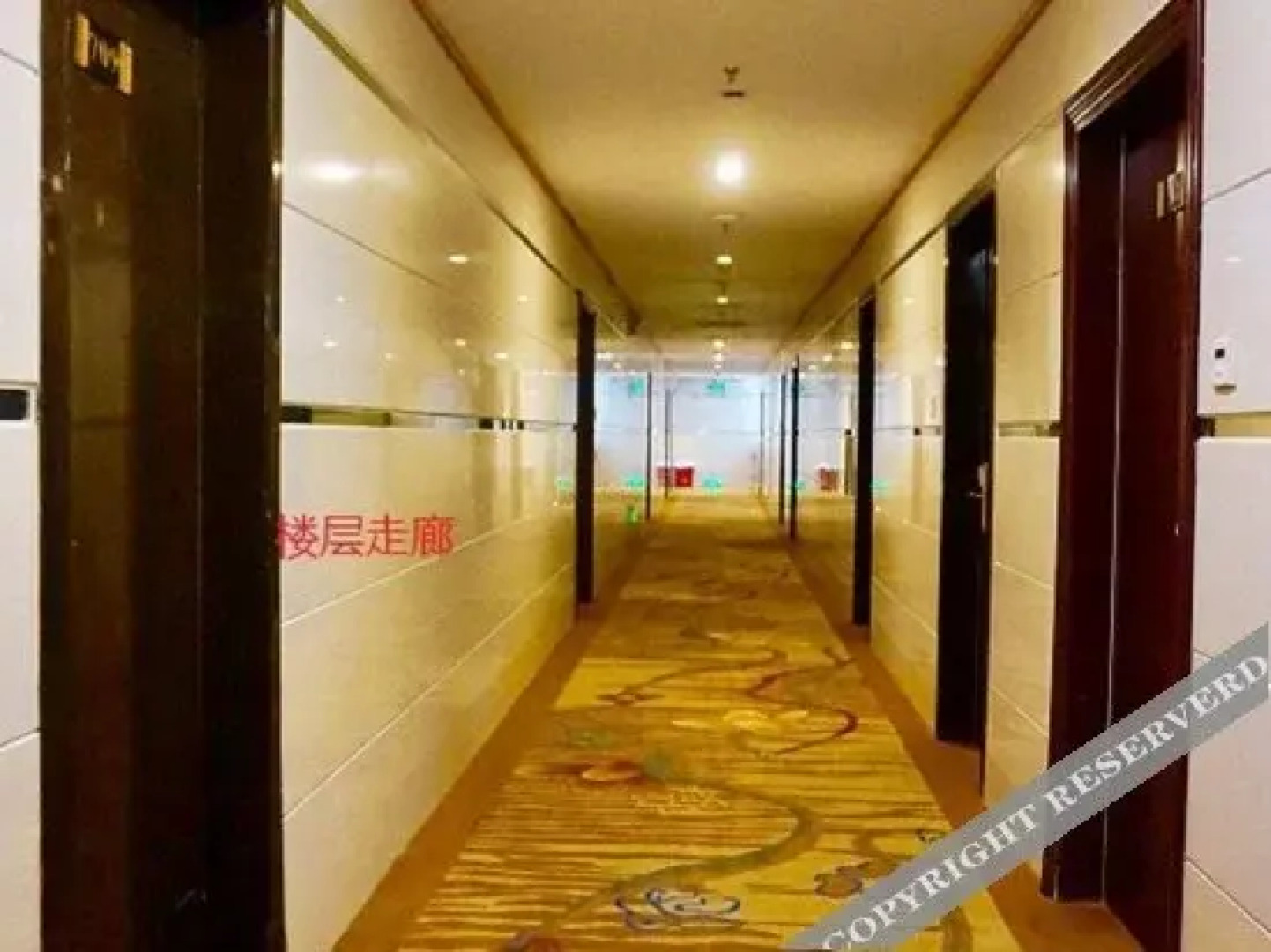 Zhongying Hotel (Zhanjiang Lingnan Normal University)