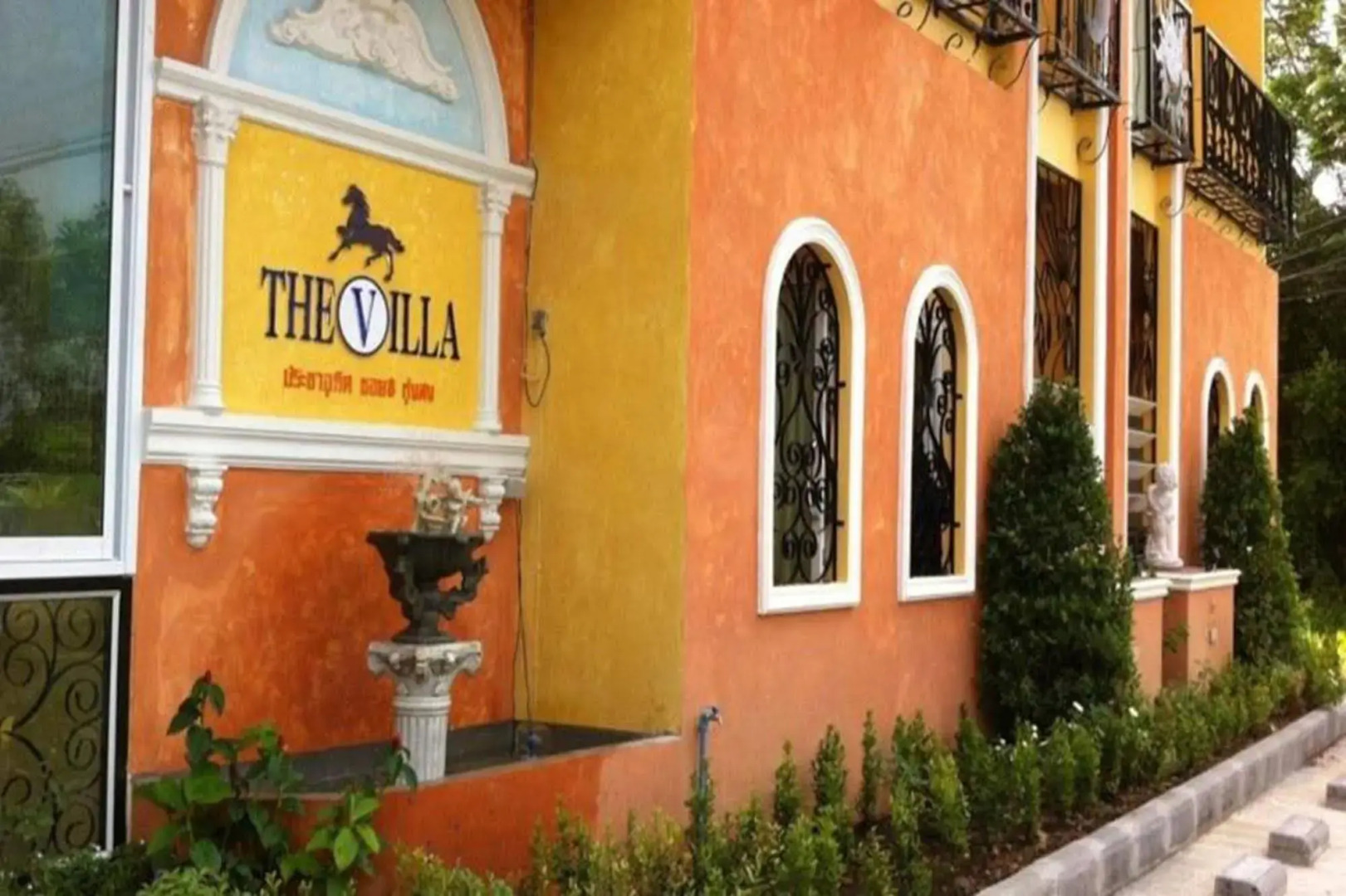 The Villa Khaopreedee