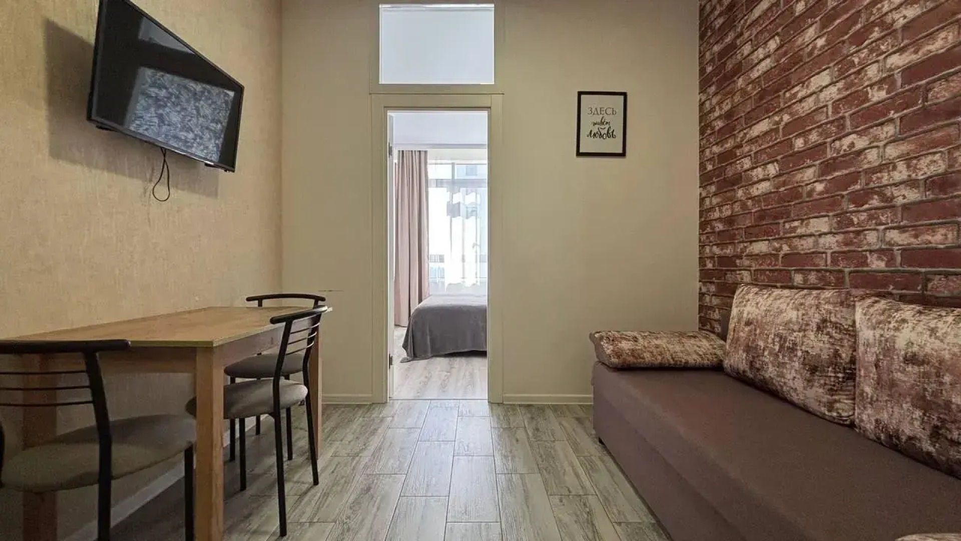 ЯрСити на проспекте Московский