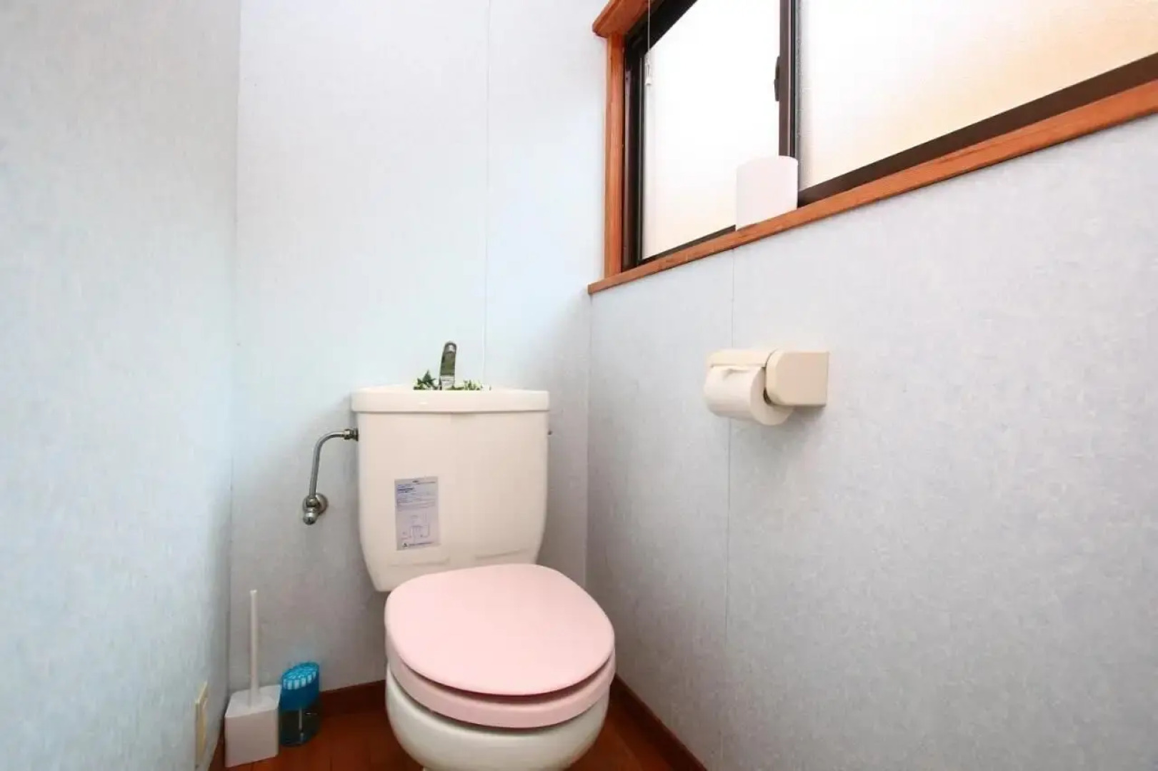 Senju no sato Ramune Onsen