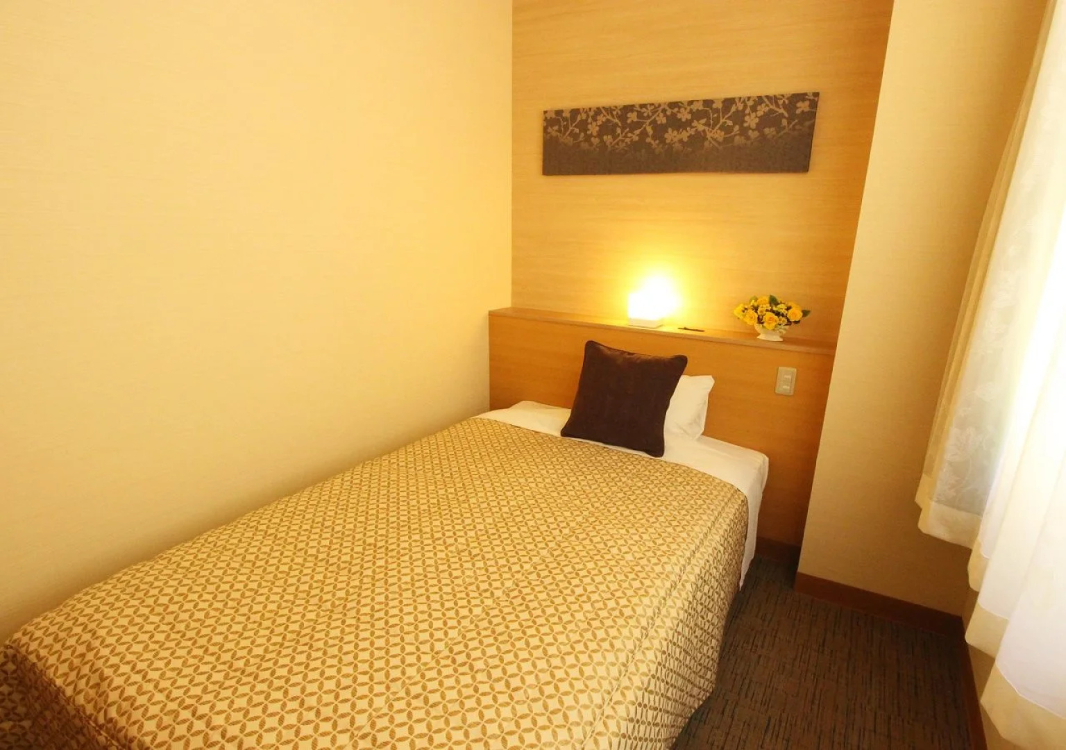 Hotel Wellness Suzukaji