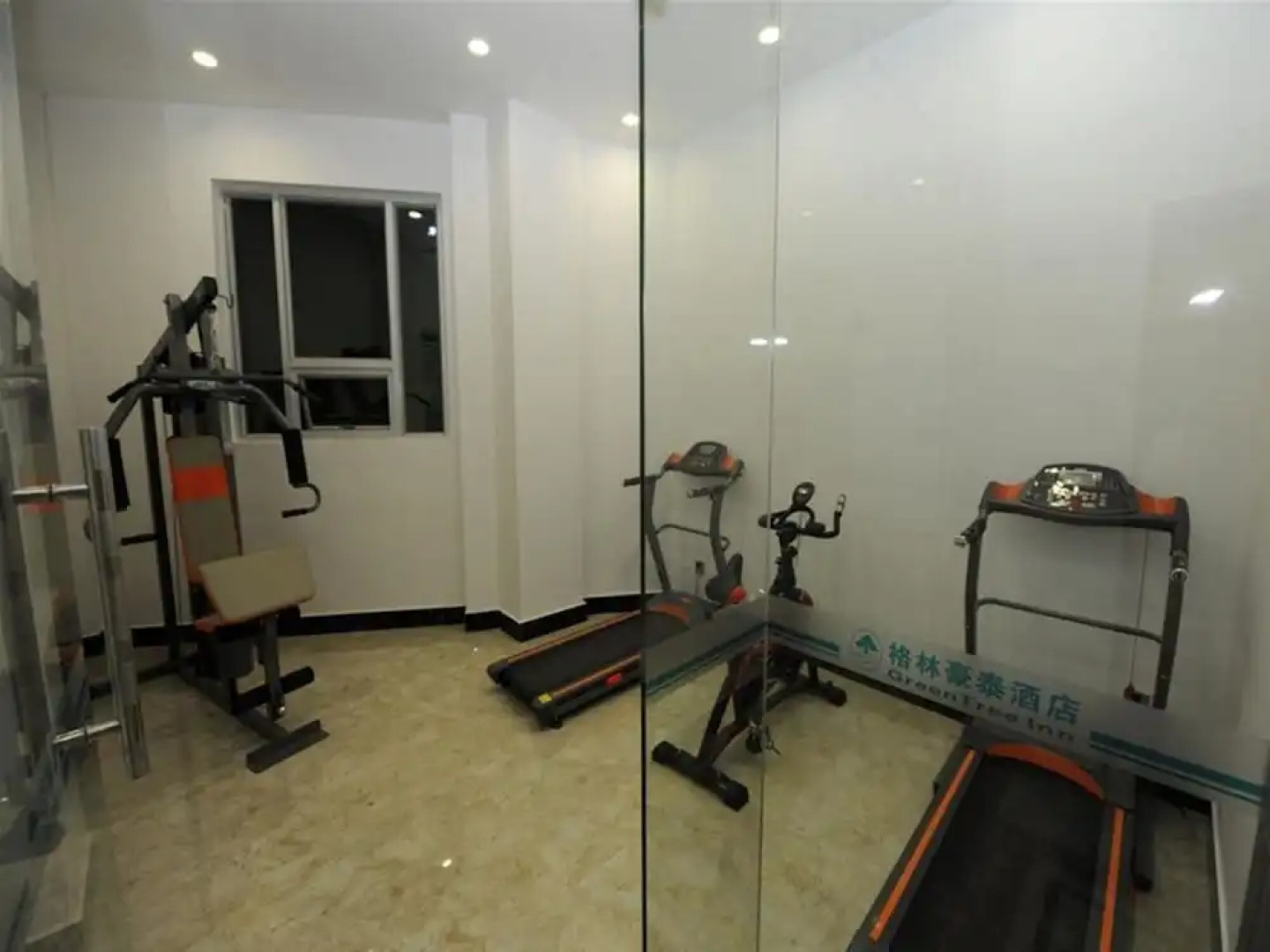 GreenTree Inn Meizhou Meijiang District Wanda Plaza Hotel