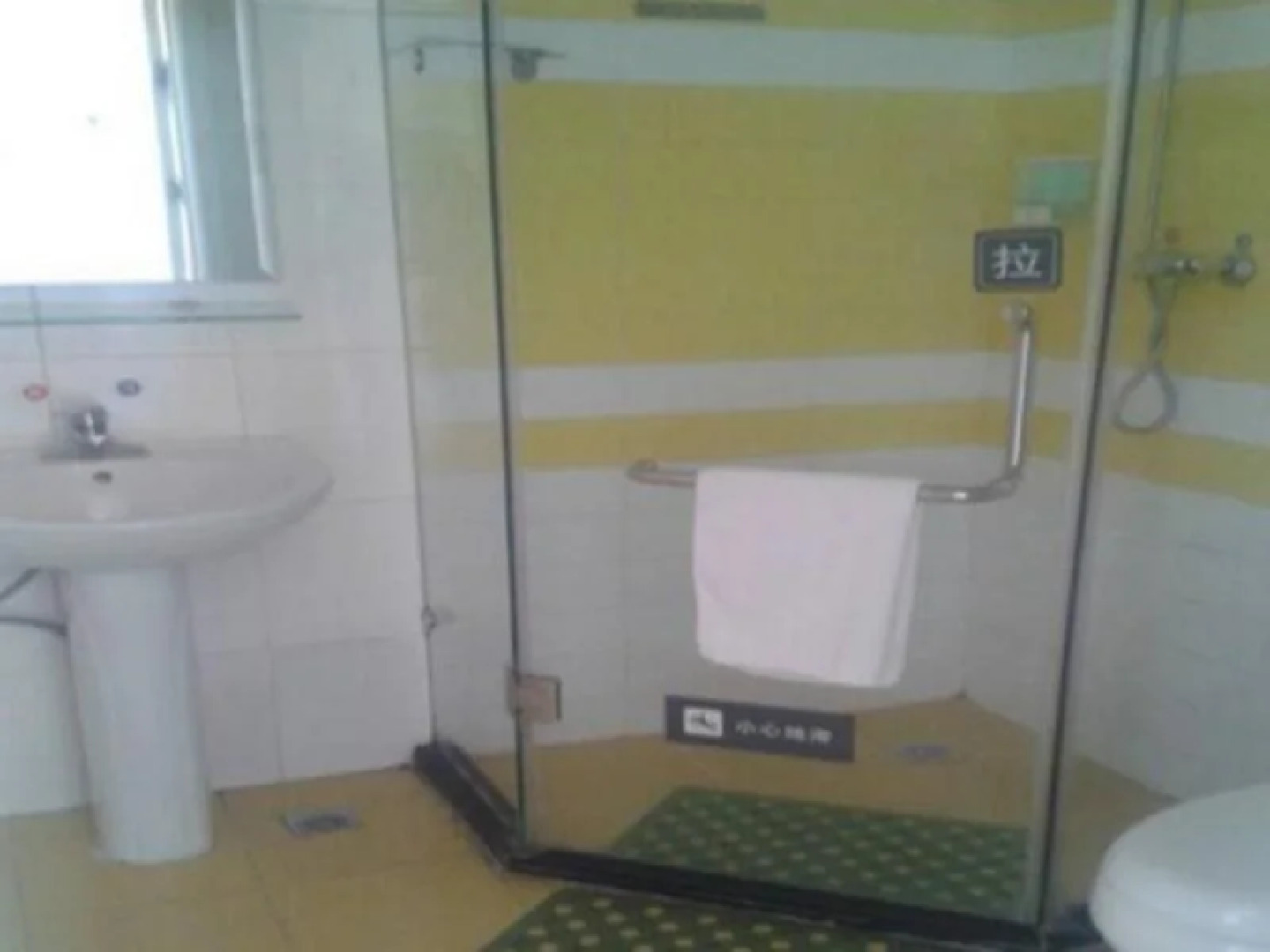 7 Days Inn Xingan Road