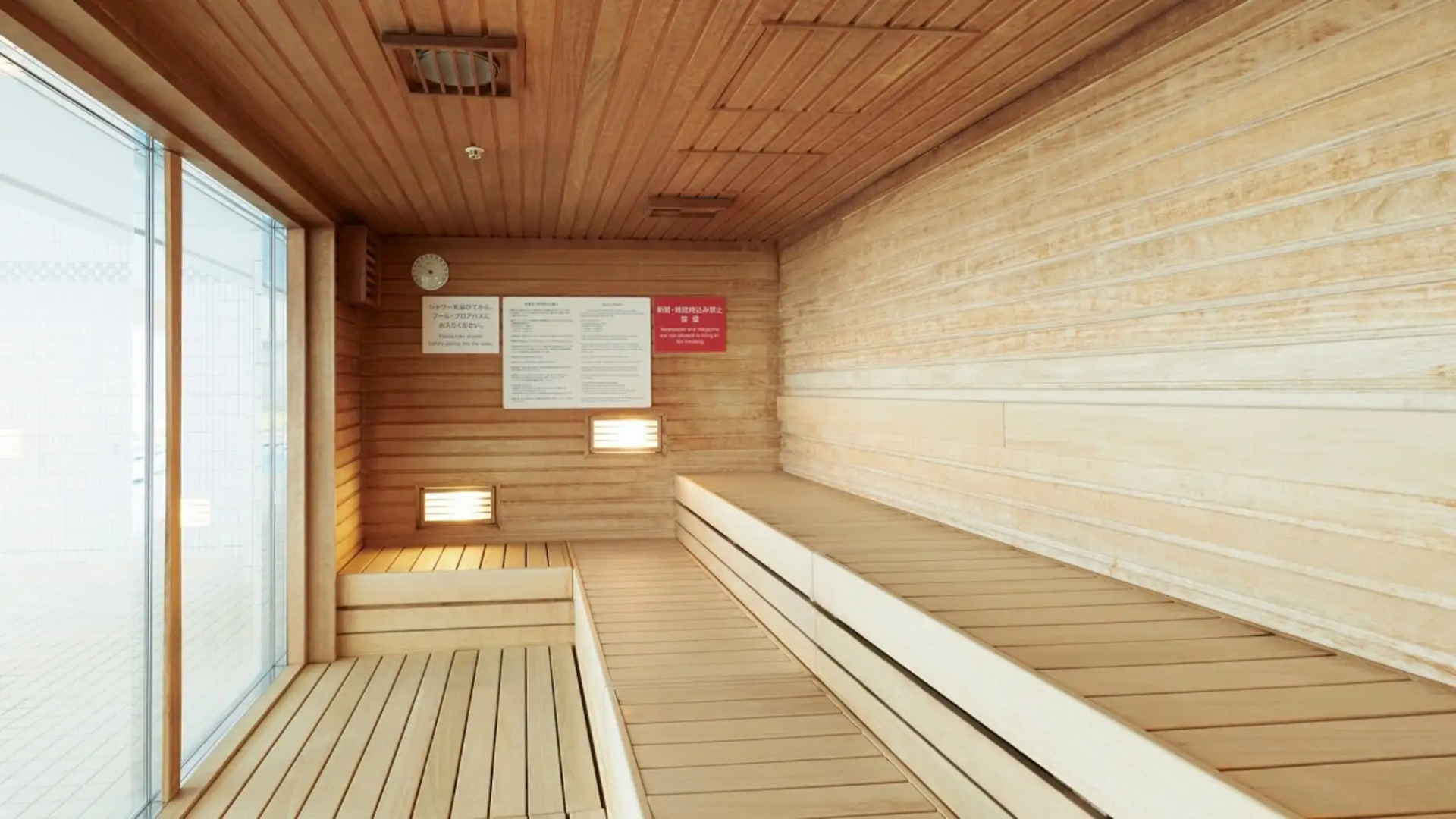 Shinagawa Prince Hotel East Tower