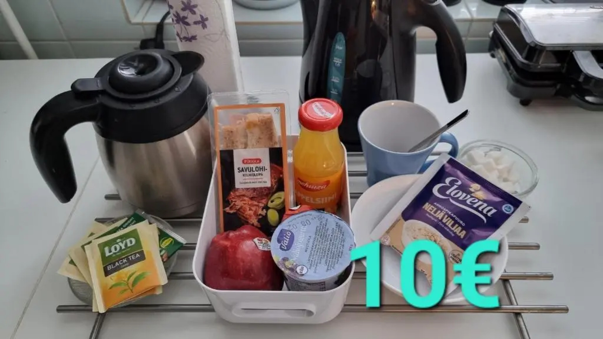 Gasthaus Vanha-Merivartioasema