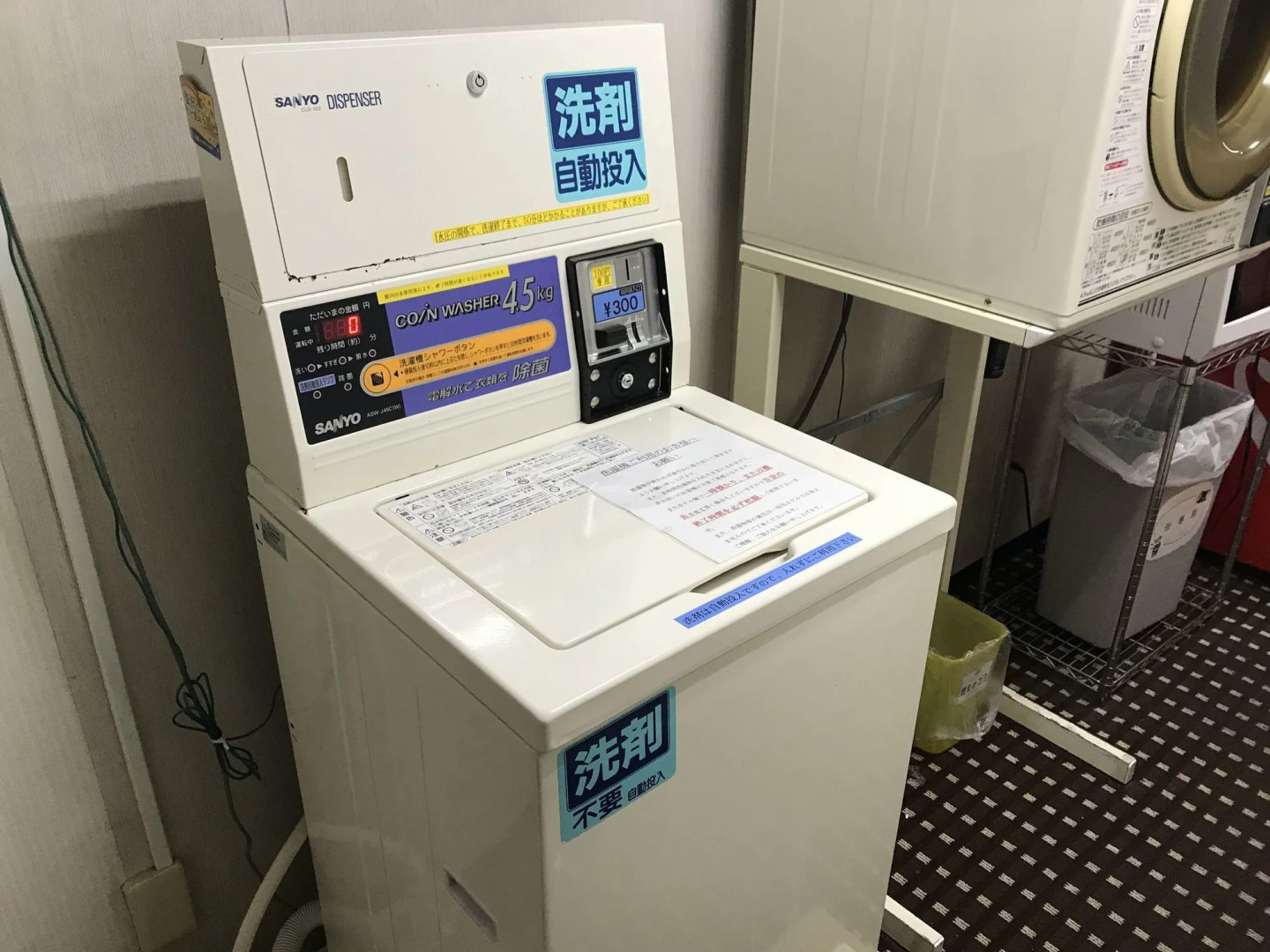 APA Hotel Uozu Ekimae